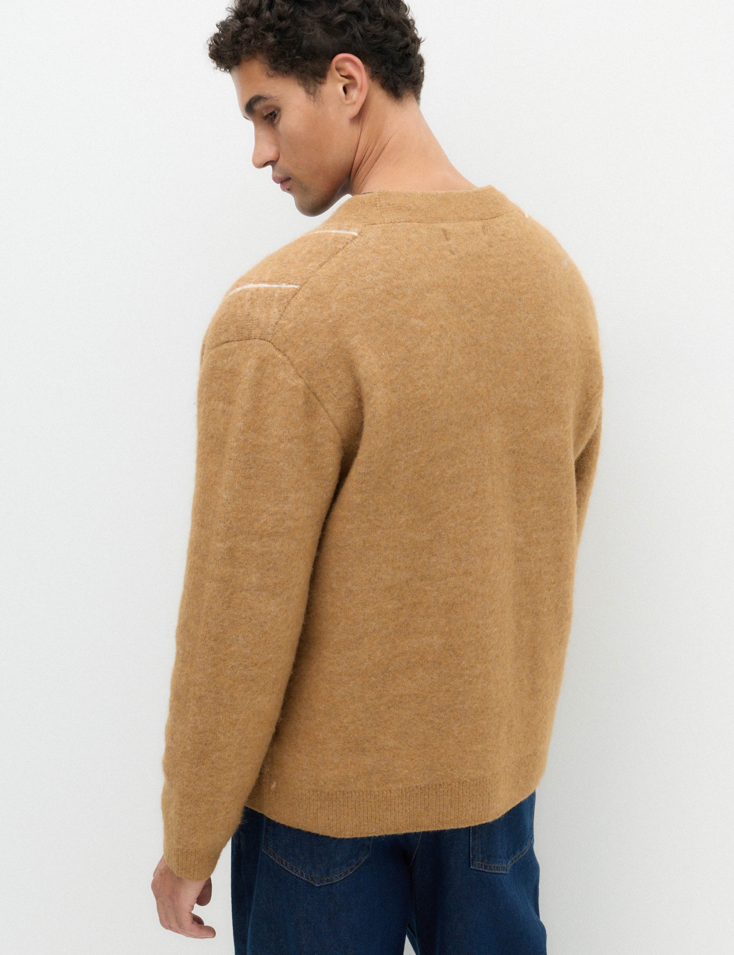 Lofty Relaxed Fit Striped Cardigan 4 of 5
