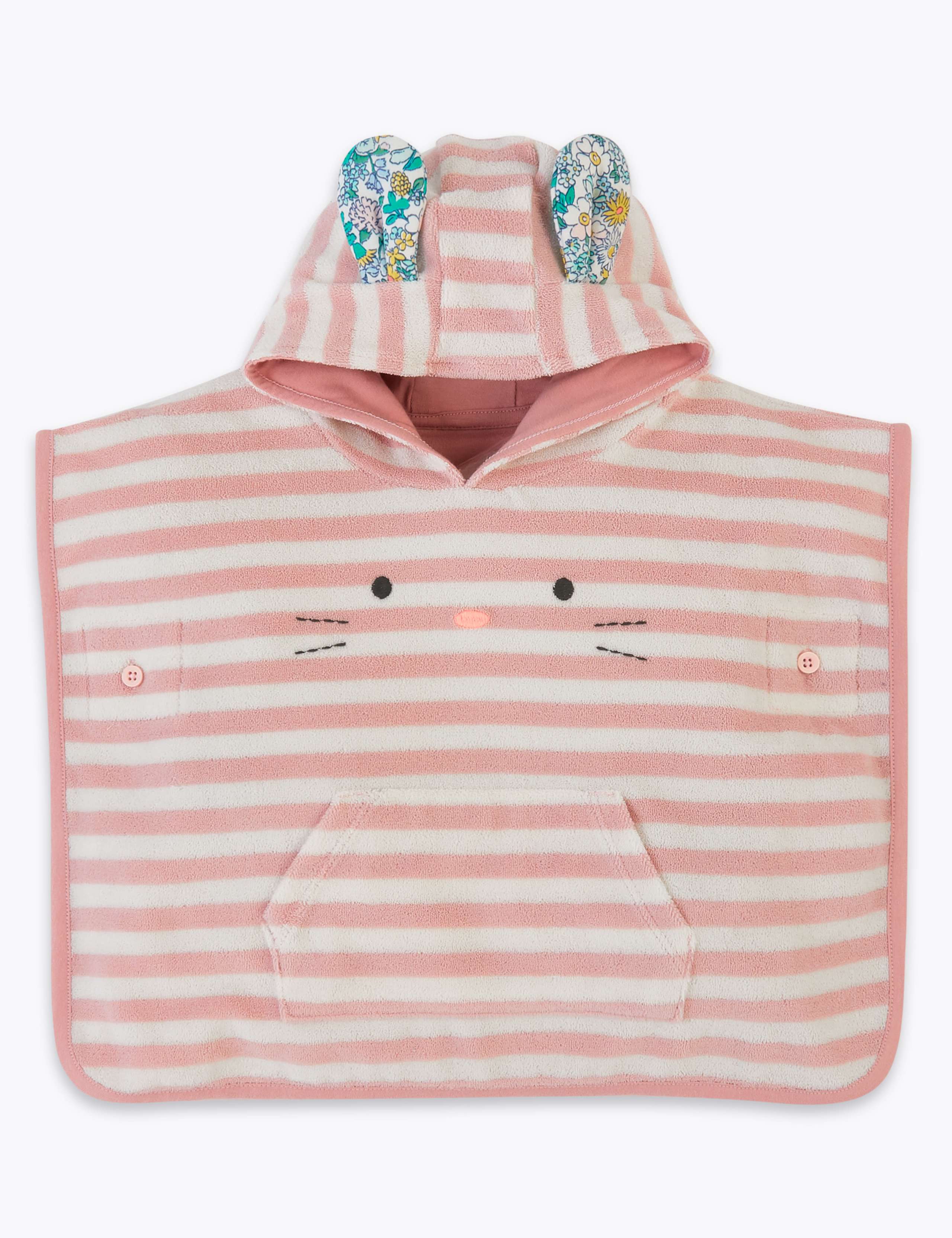 Striped Poncho Hooded Towel (0 - 36 Mths) 1 of 3