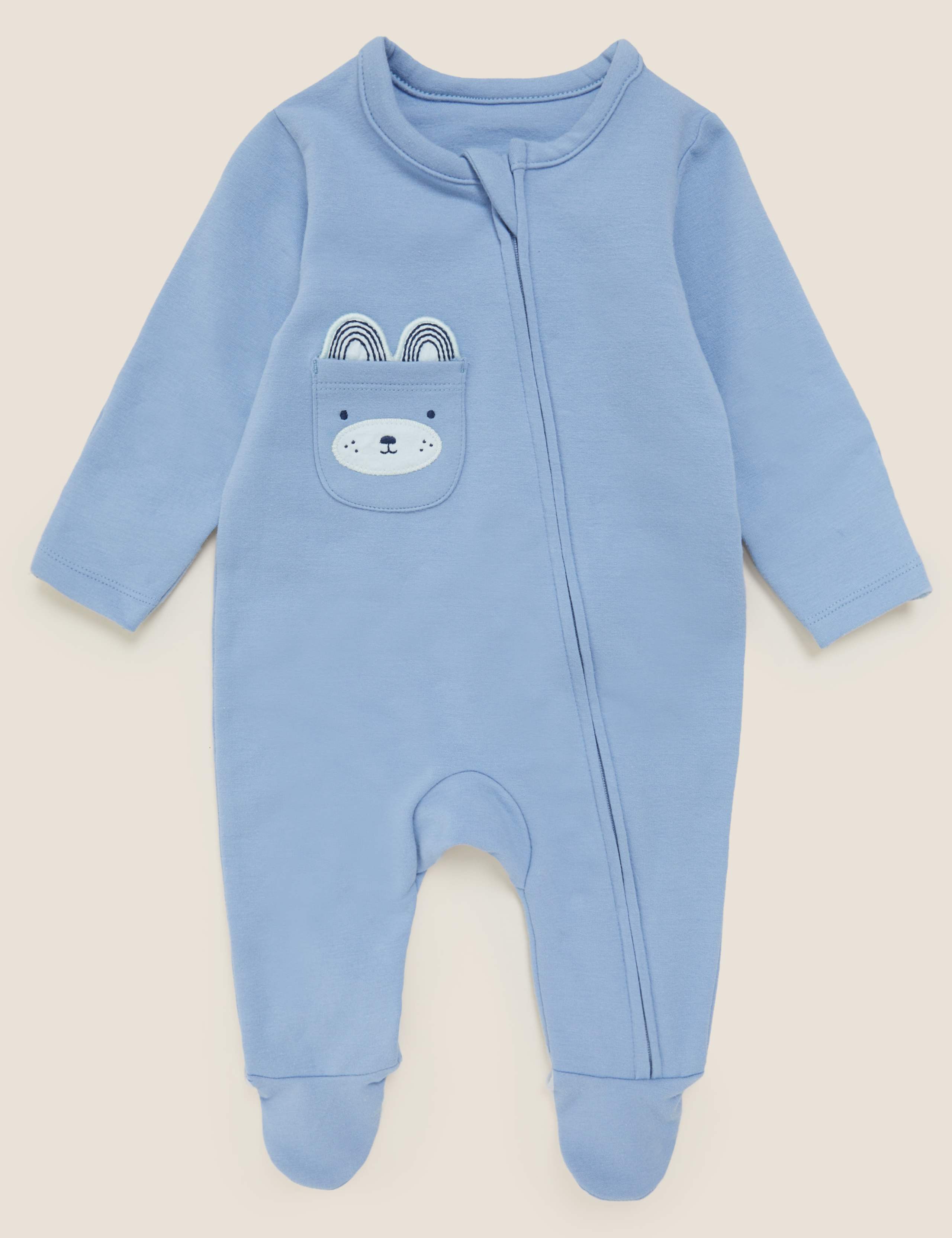 2pk Cotton Animal Face Sleepsuits (7lbs-12 Mths) 2 of 6
