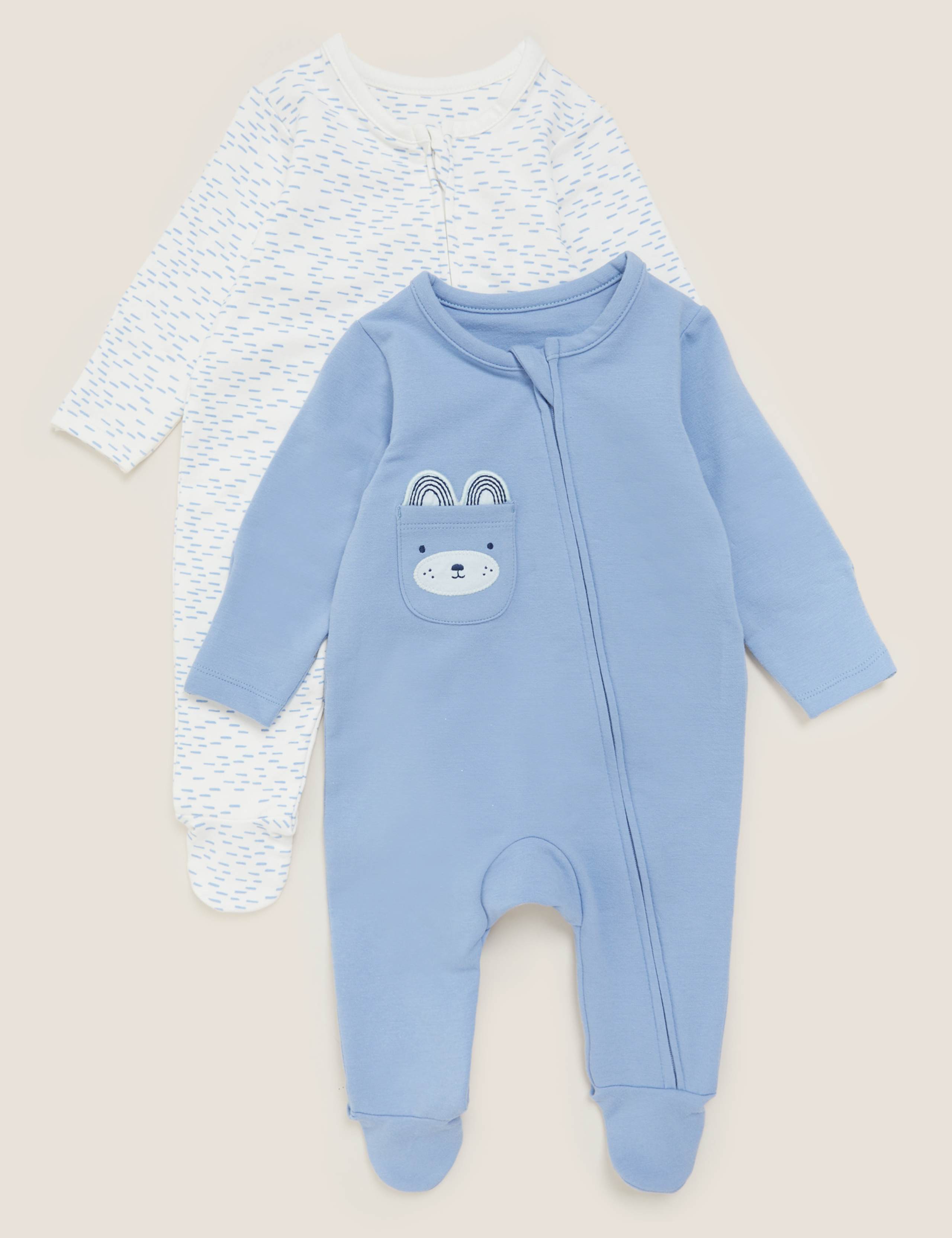 2pk Cotton Animal Face Sleepsuits (7lbs-12 Mths) 1 of 6