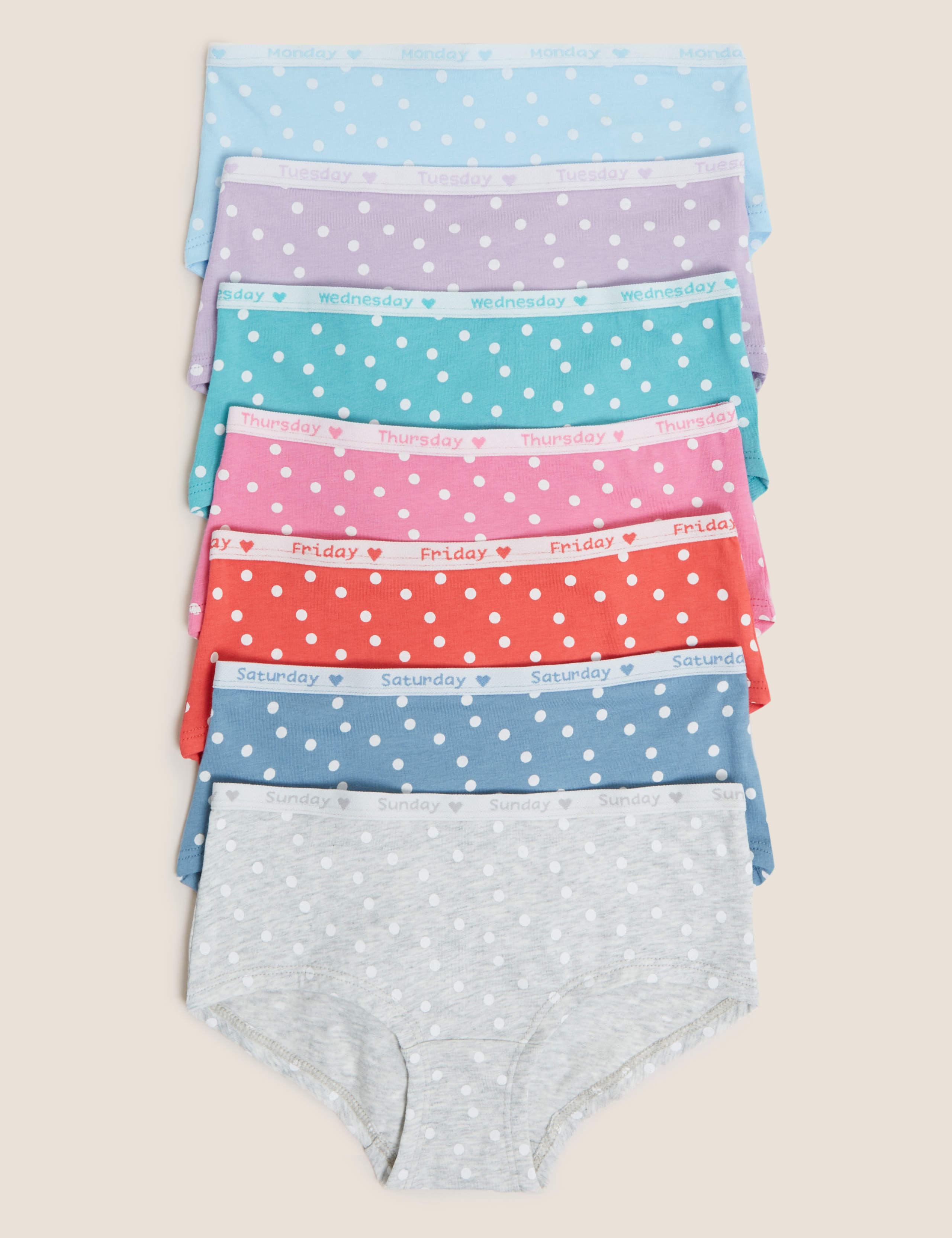 7pk Cotton Days of the Week Shorts (2-16 Yrs) 1 of 1