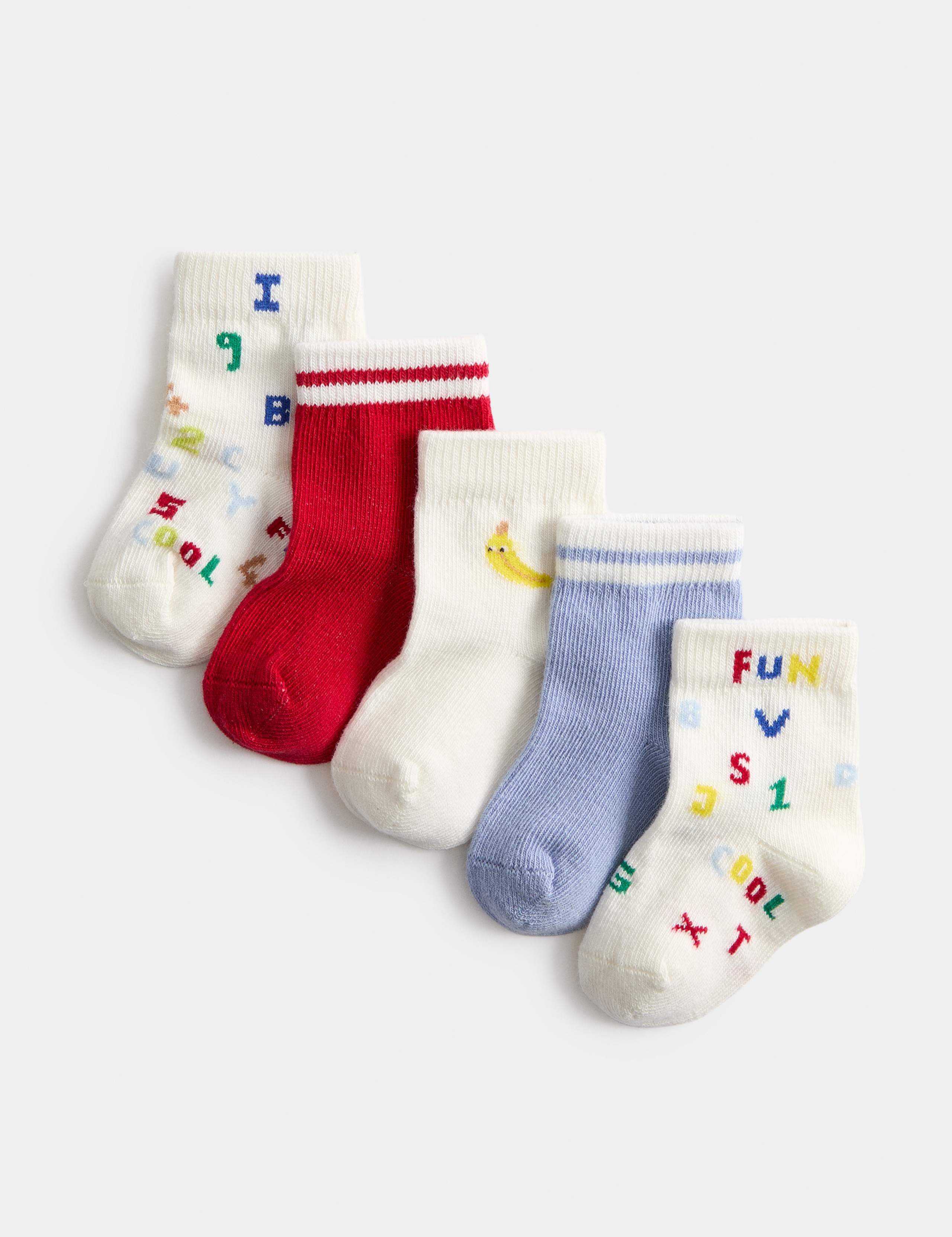 5 Pack Cotton Rich Playtime Alphabet Baby Socks 1 of 2