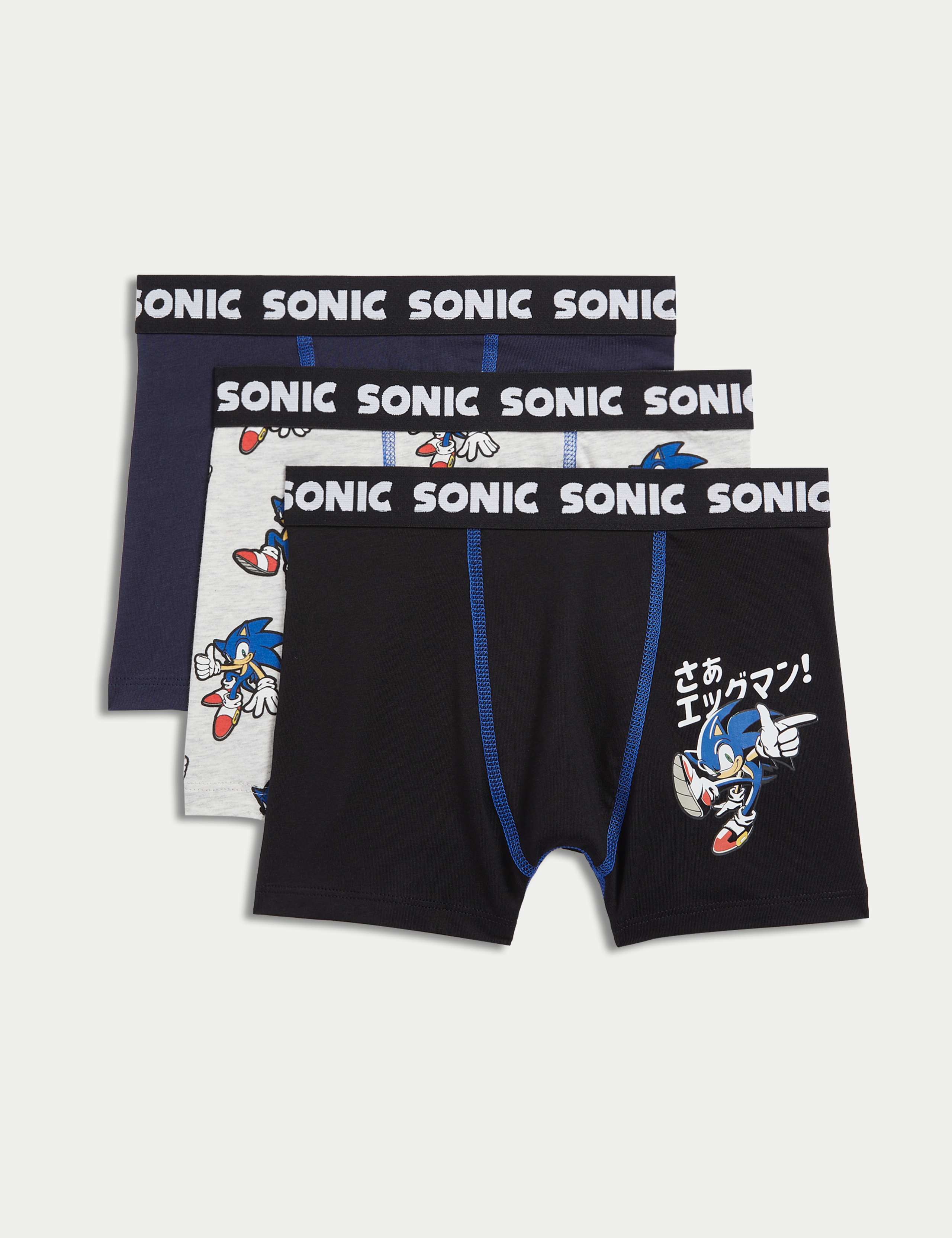 3 Pack Cotton with Stretch Sonic™ Trunks (5-16 Yrs) 1 of 2