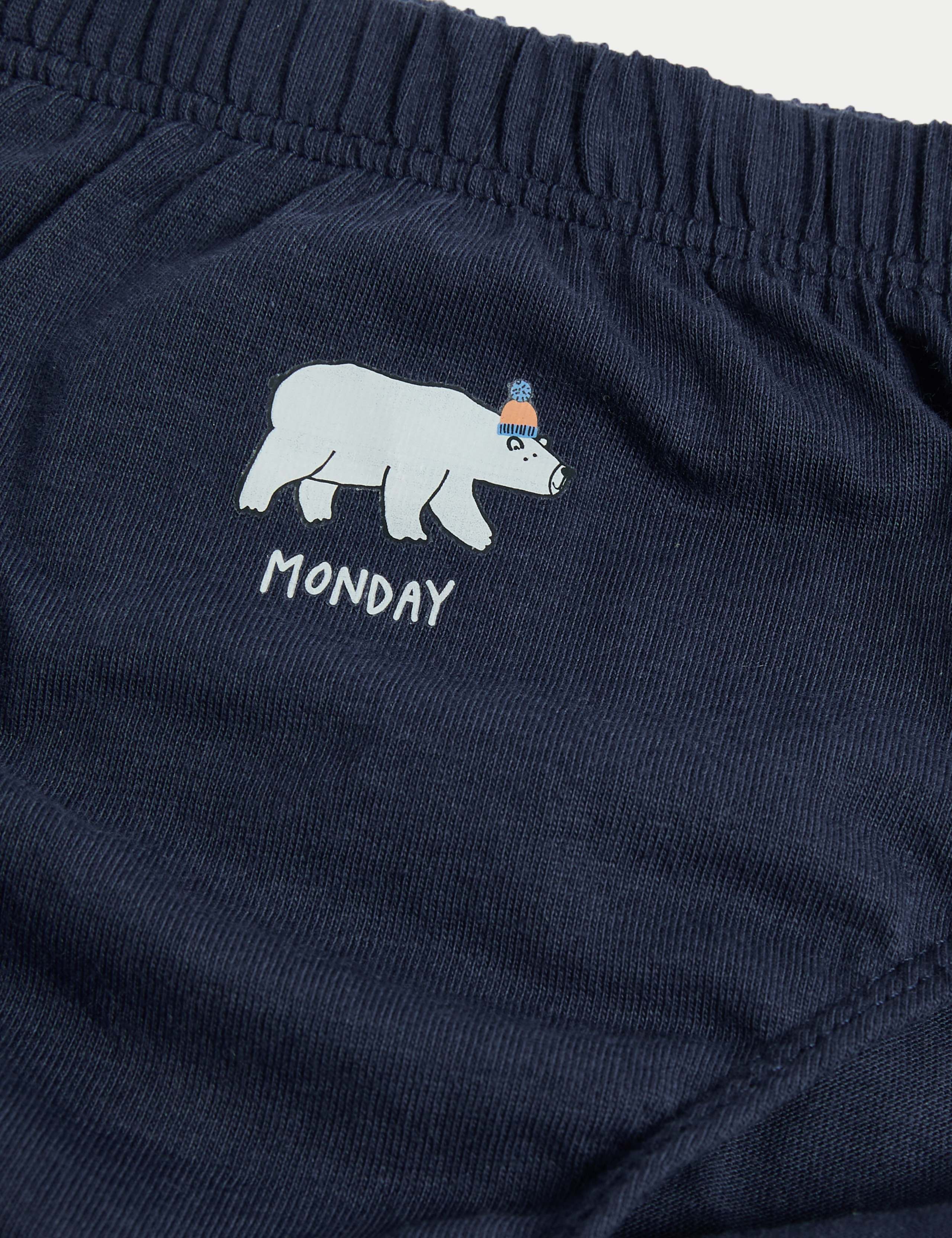 7pk Pure Cotton Days of the Week Briefs (2-8 Yrs) 2 of 2
