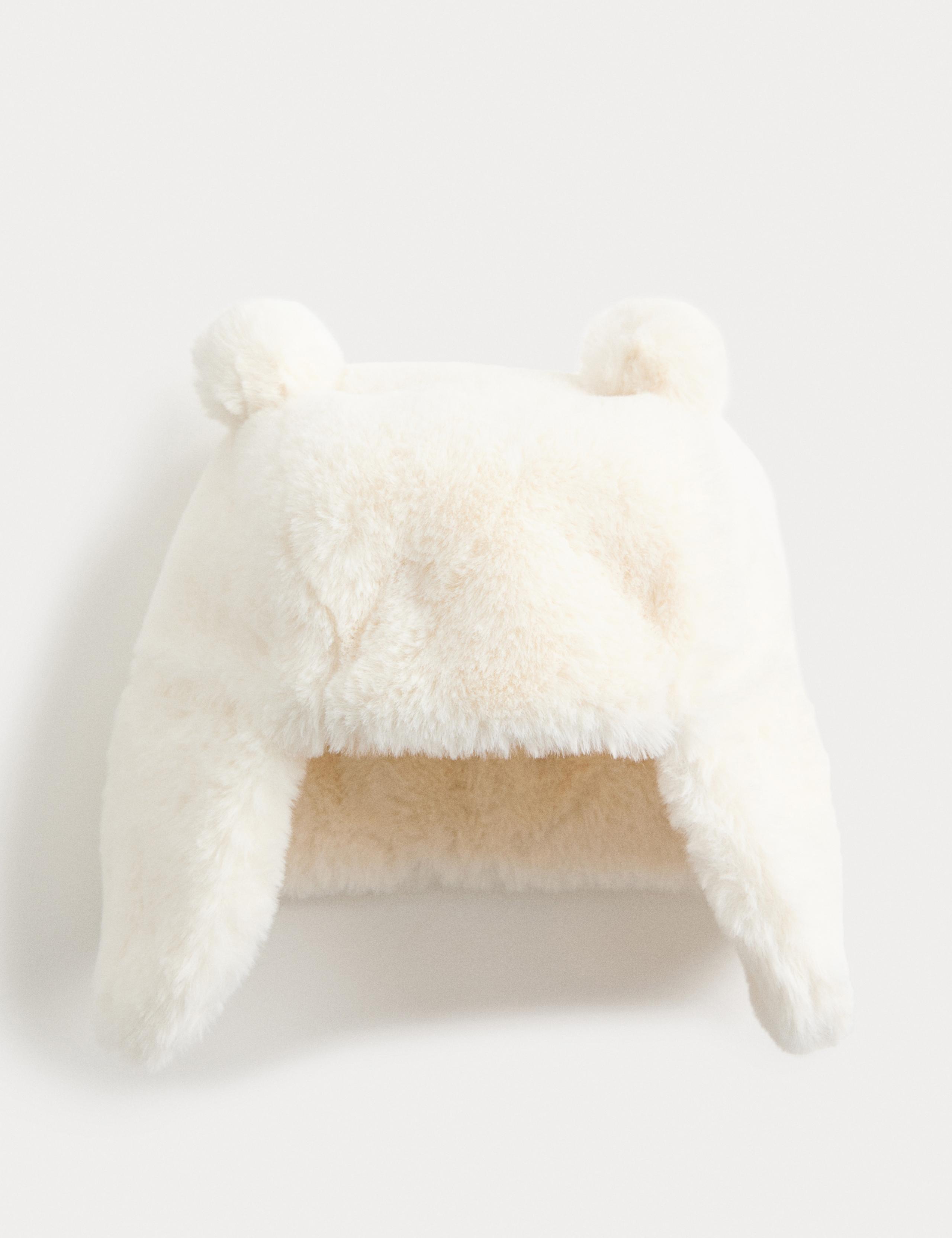 Kids' Double Pom Trapper Hat (0-6 Yrs) 1 of 1