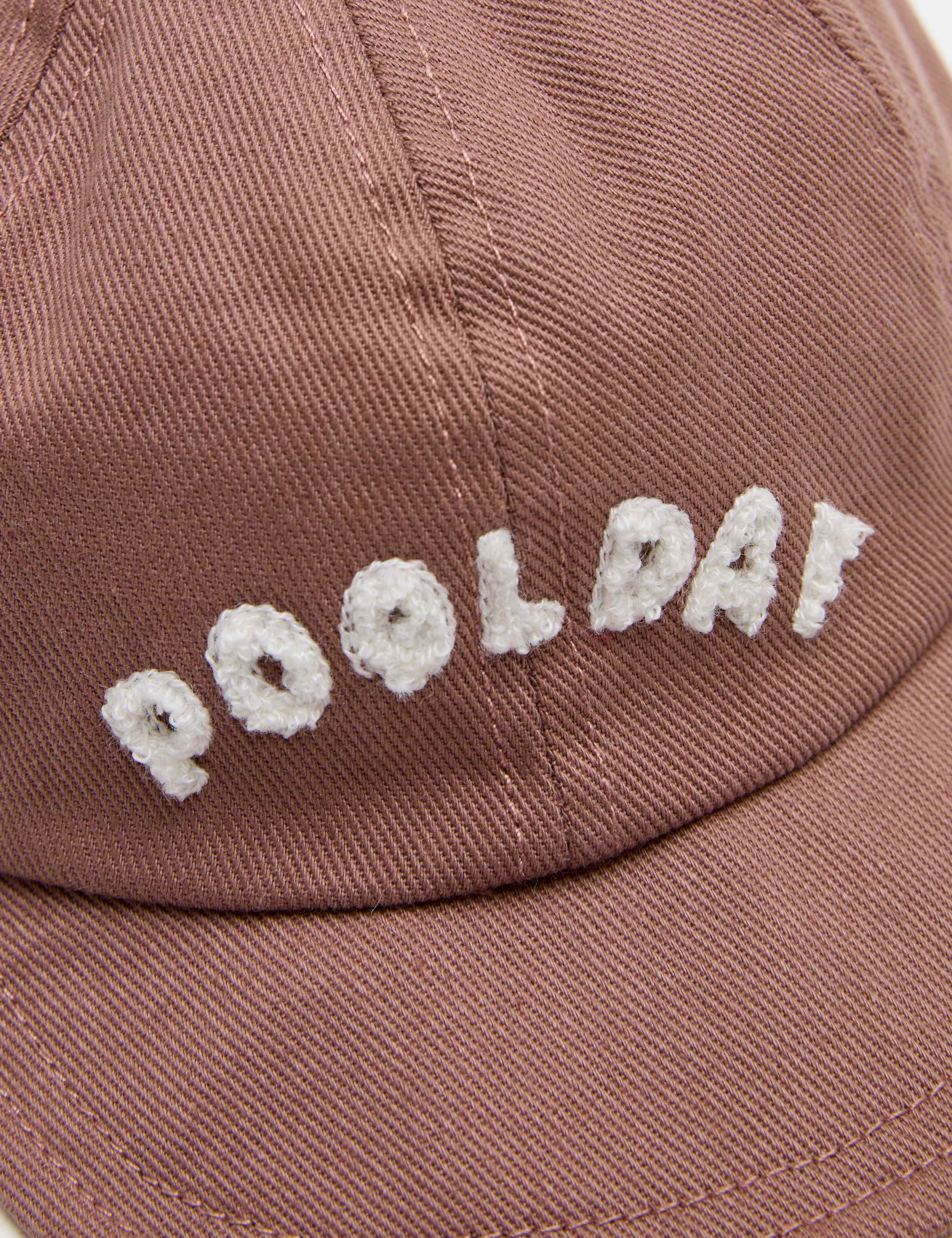 Baby Pure Cotton Pool Day Cap (0-3 yrs) 2 of 4