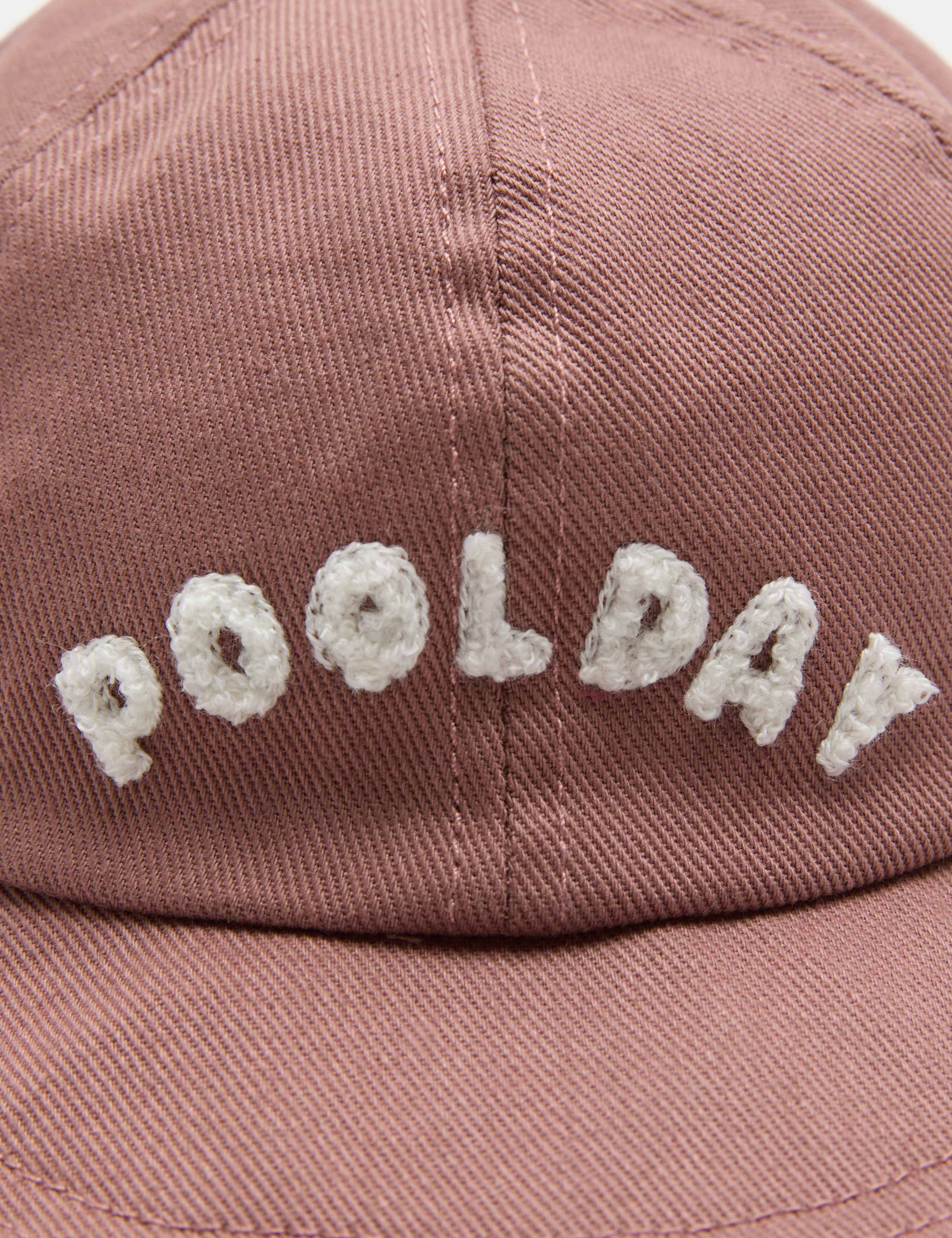 Baby Pure Cotton Pool Day Cap (0-3 yrs) 4 of 4