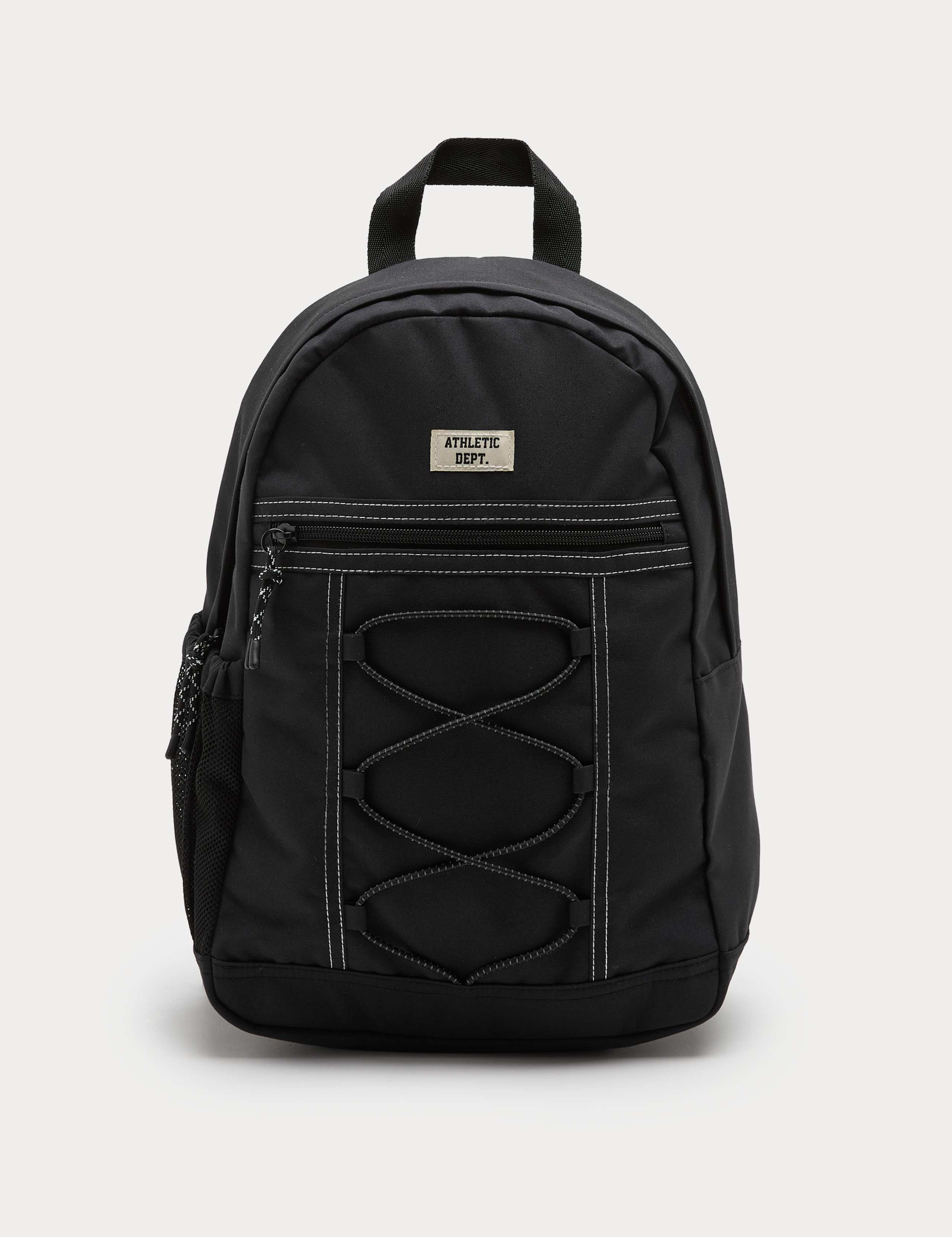 Kids' Backpack 2 of 4