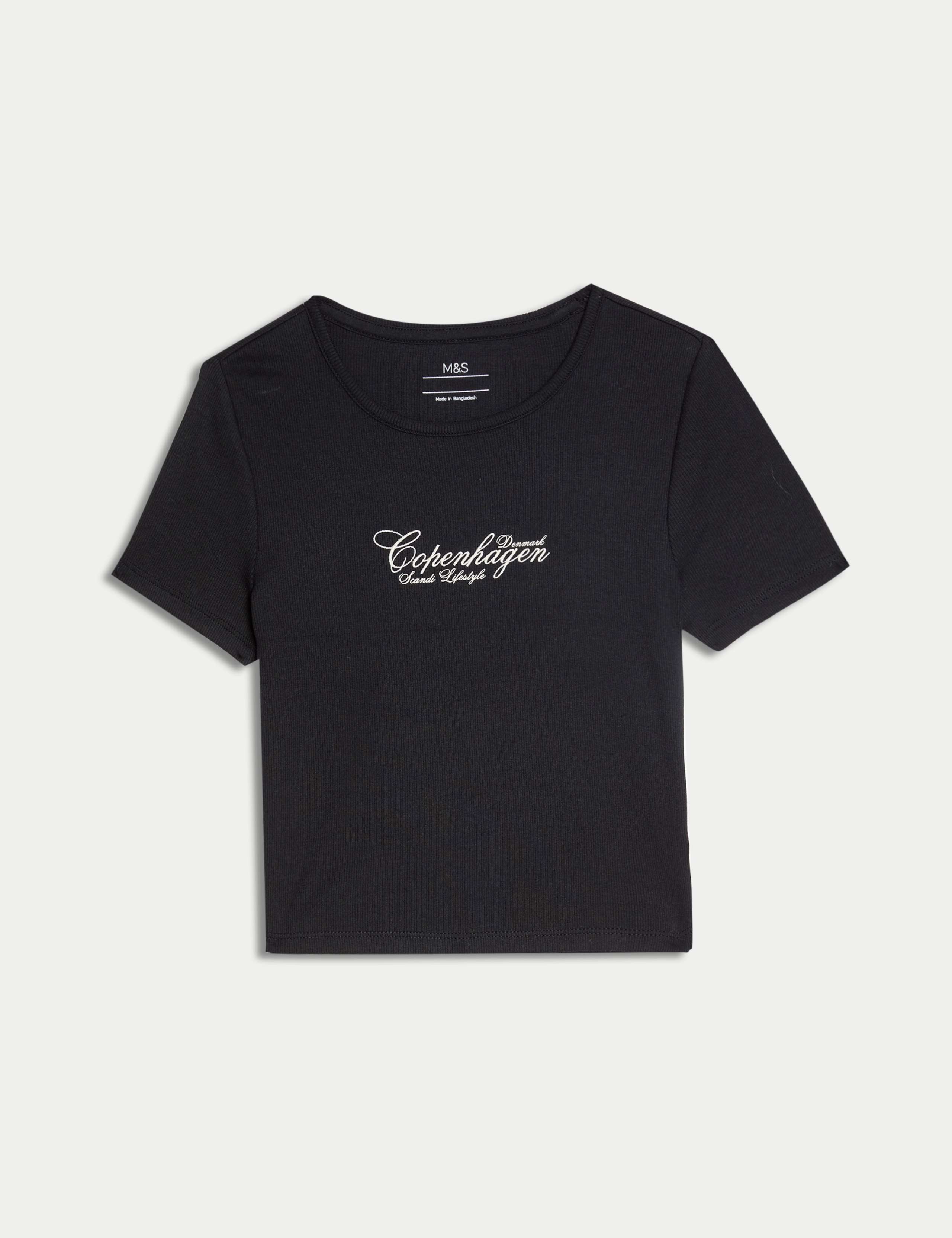 Cotton Rich Slogan T-Shirt (2-16 Yrs) 2 of 5