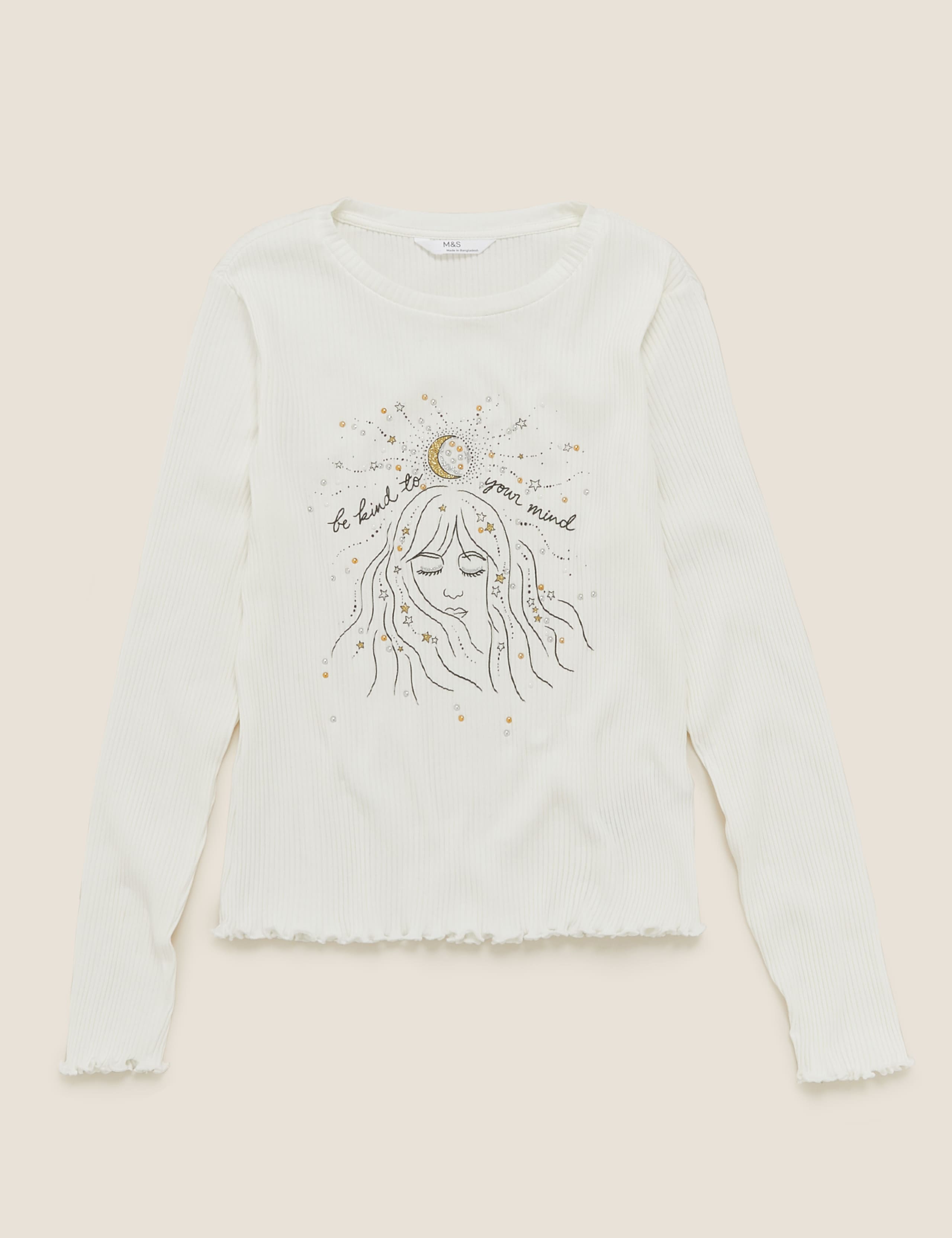 Cotton Cosmic Glitter Slogan Top (6-14 Yrs) 2 of 5