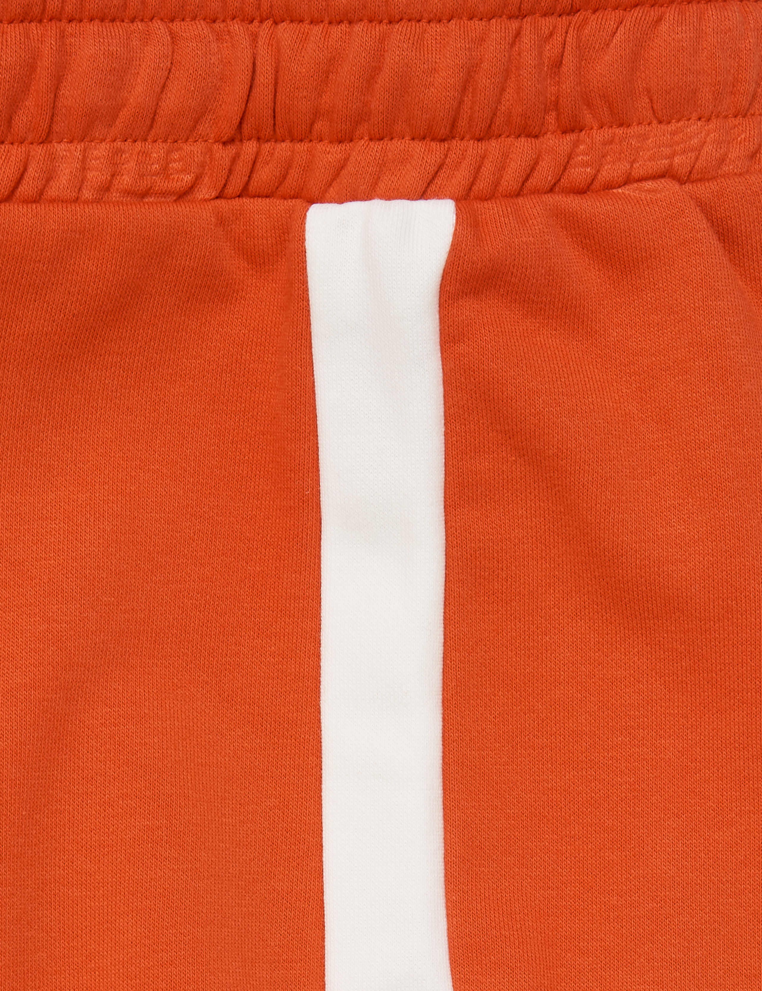 Cotton Side Stripe Joggers (6-14 Yrs) 6 of 6