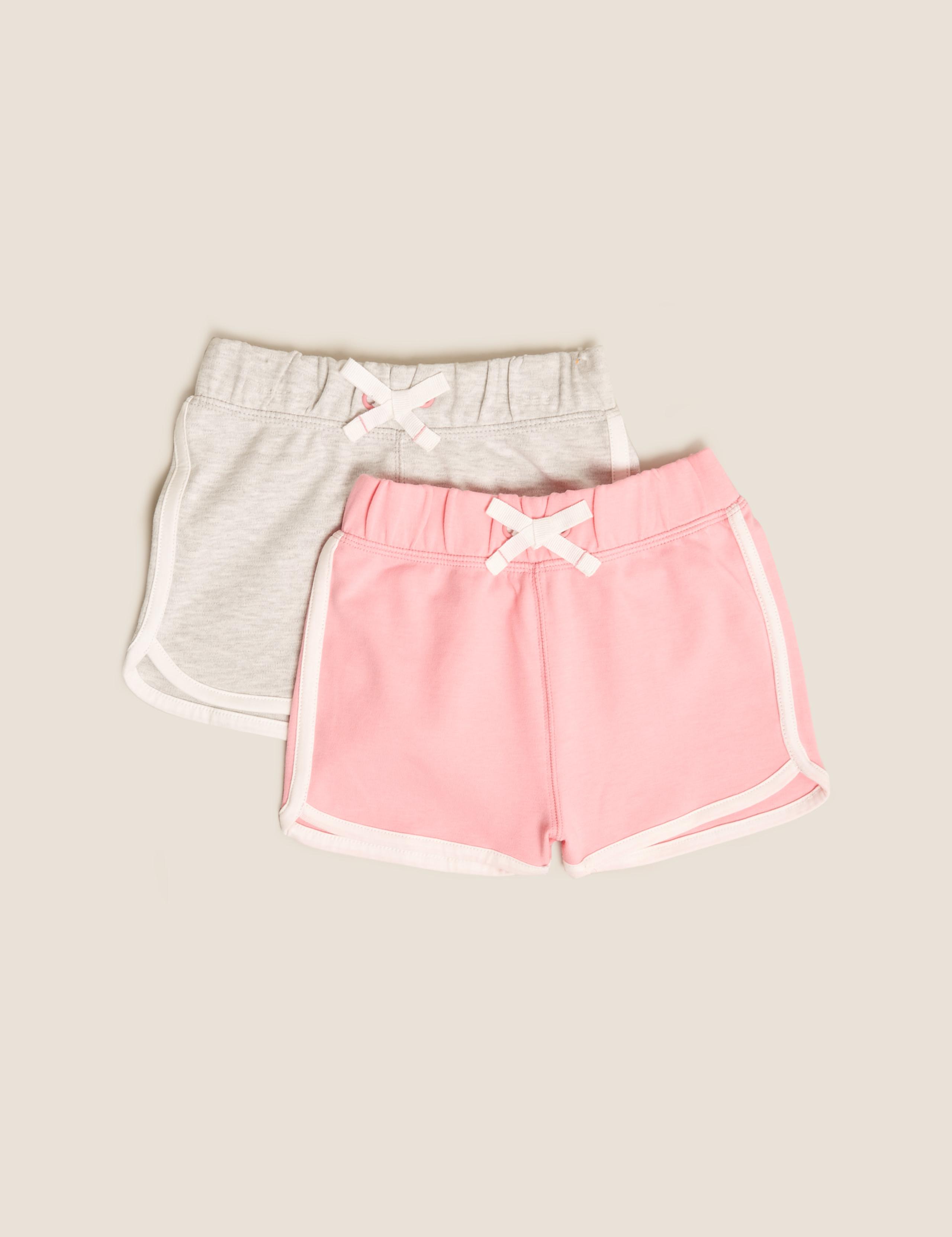 2pk Adaptive Cotton Shorts (2-16 Yrs) 1 of 1
