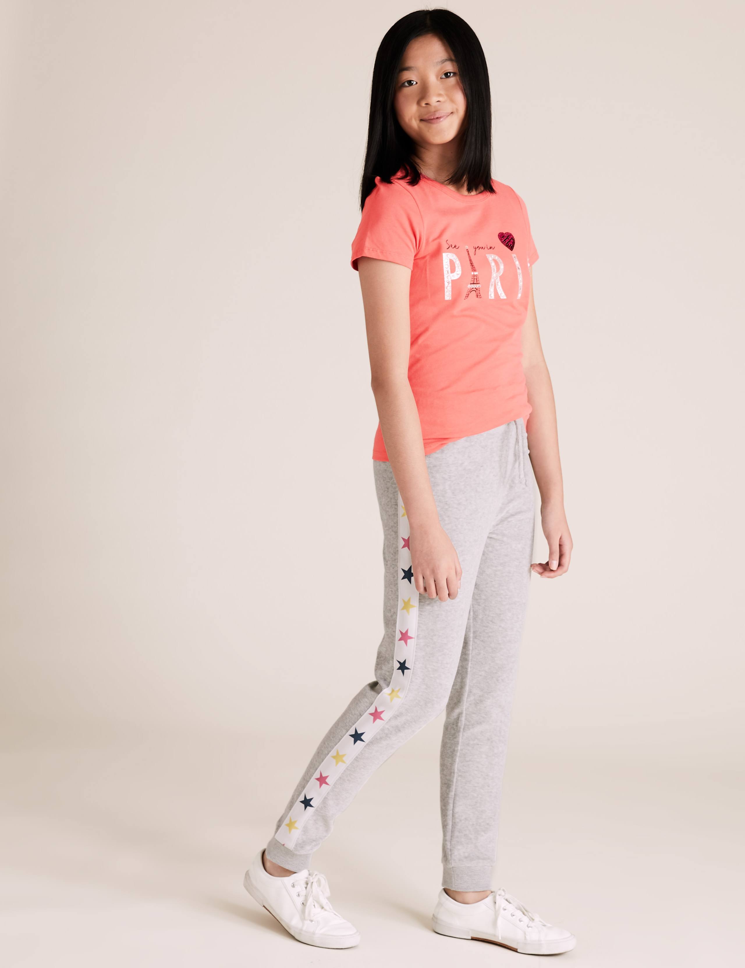 Star Side Striped Joggers (6-16 Yrs) 3 of 5