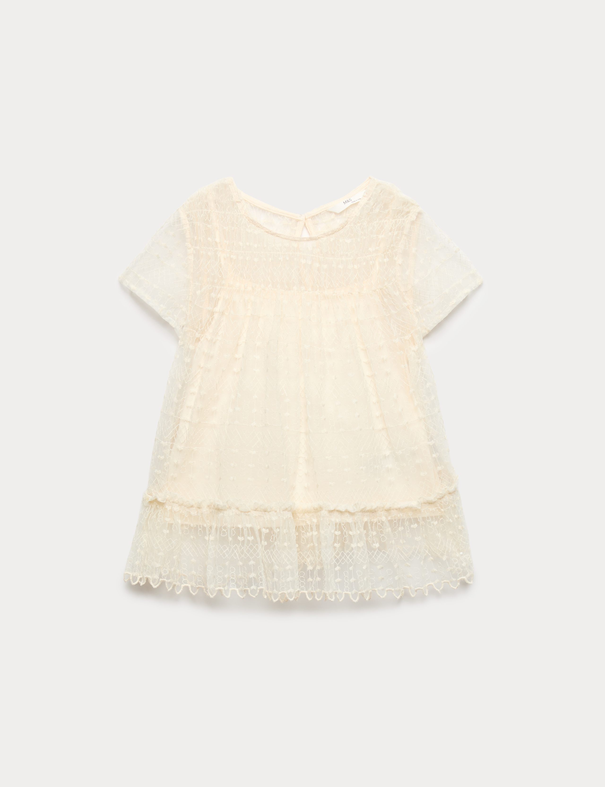 Shirred Lace Top with Cami (6-16 Yrs) 1 of 2