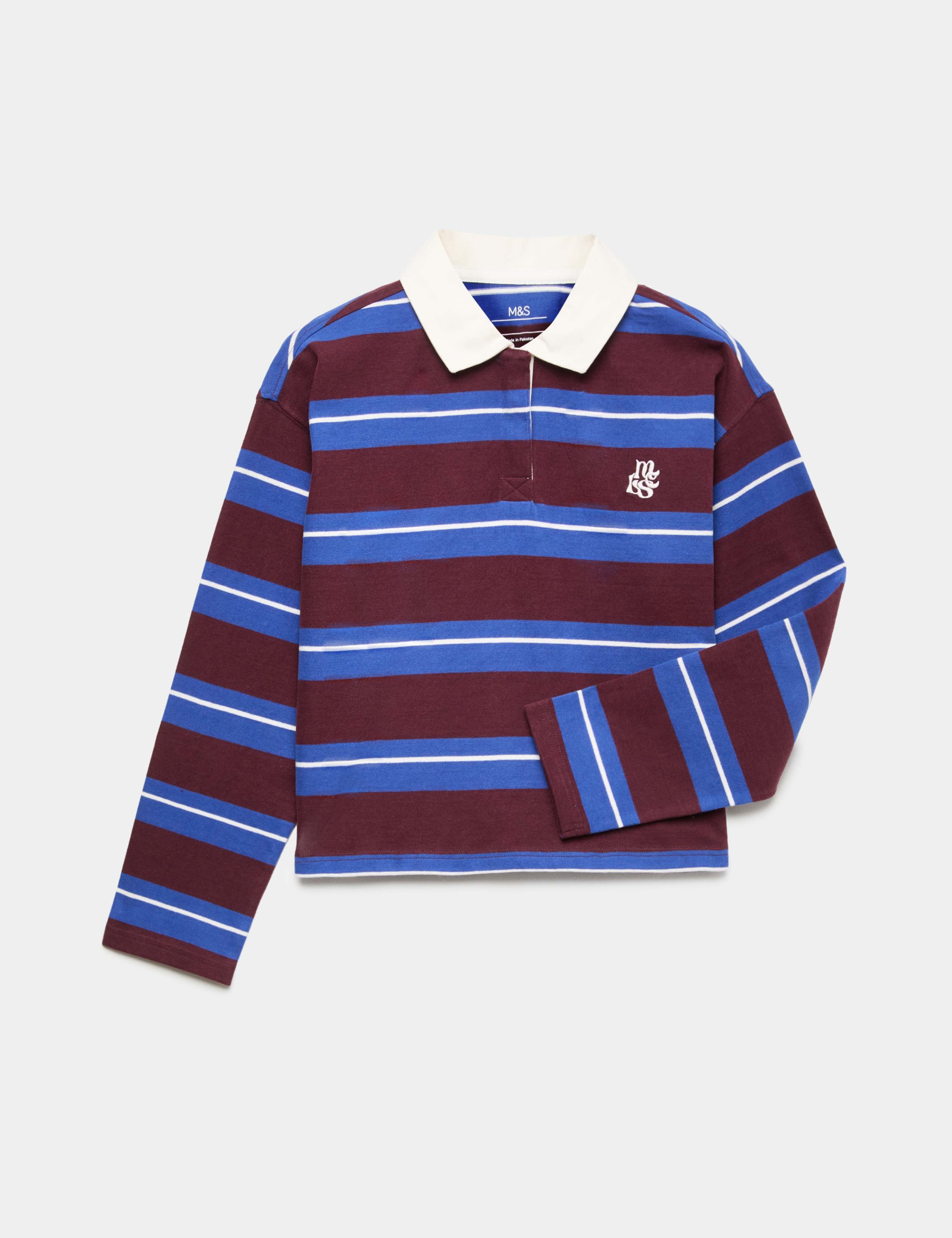 Pure Cotton Striped Rugby Top (6-16 Yrs) 1 of 2