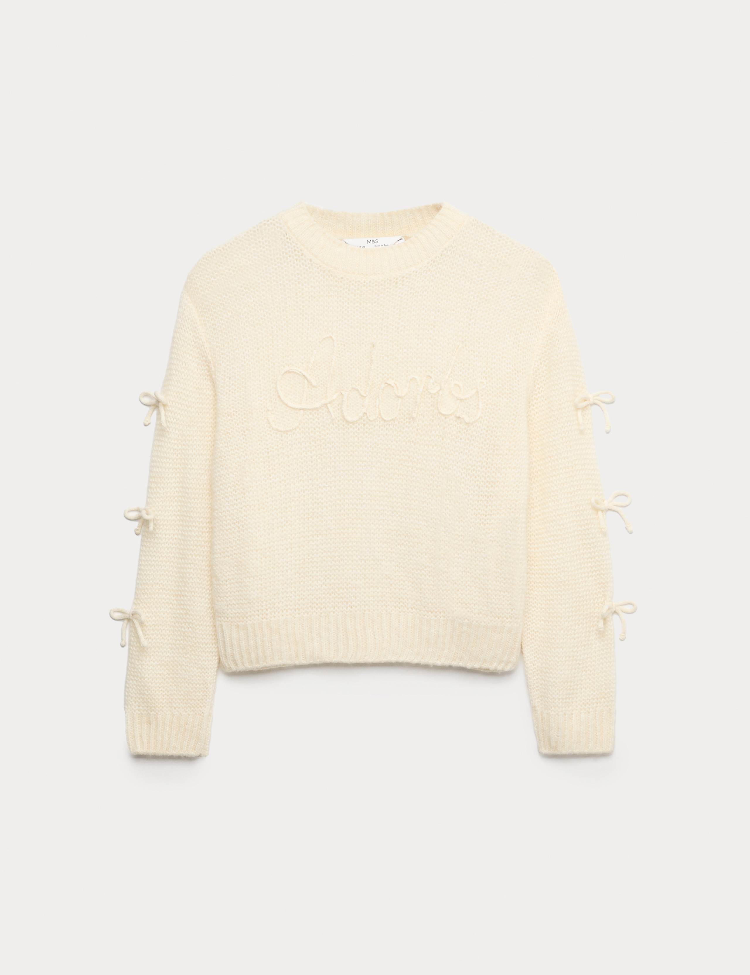 Slogan Knitted Jumper (6-16 Yrs) 1 of 1