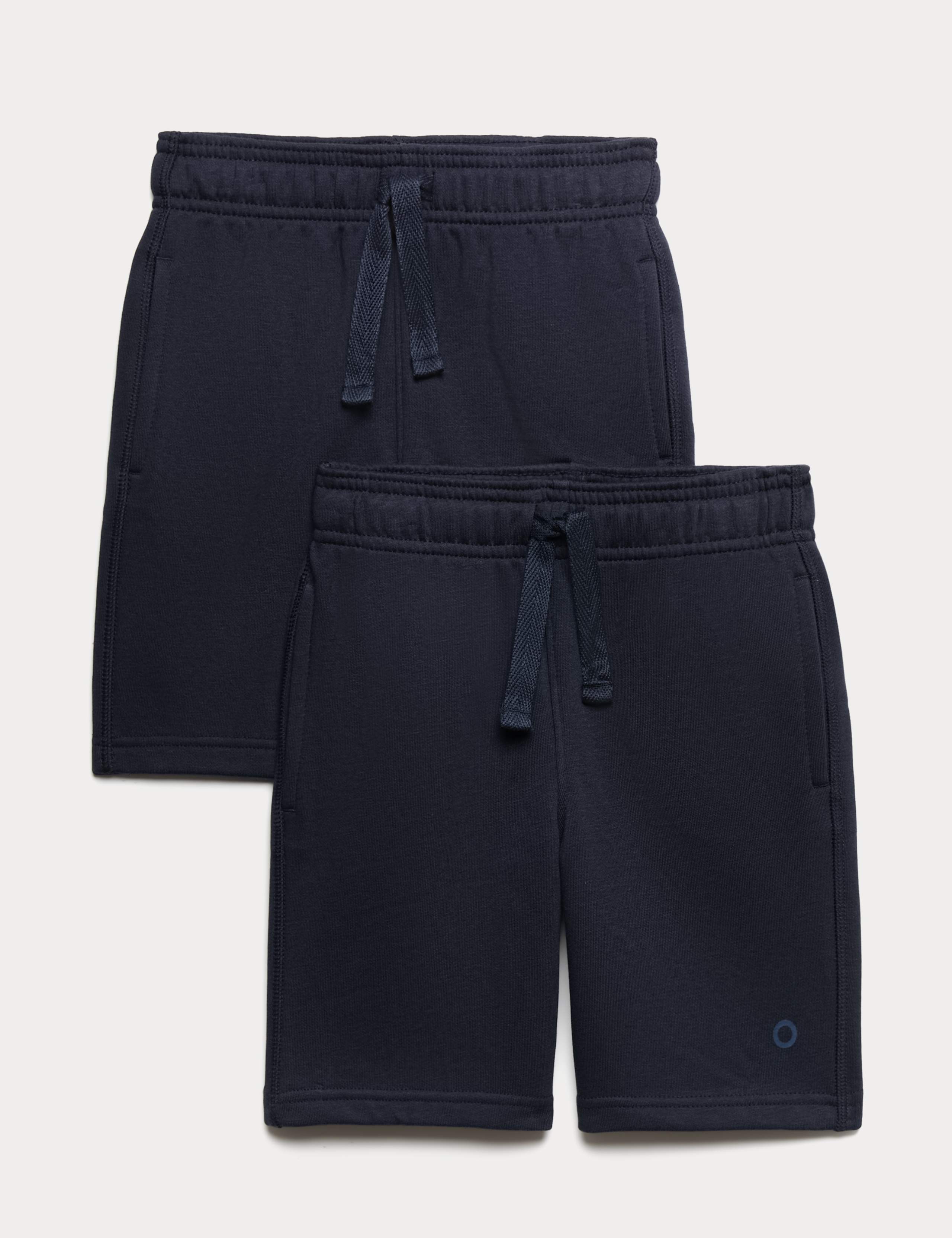 2 Pack Unisex School Sweat Shorts (2-16 Yrs) 1 of 4