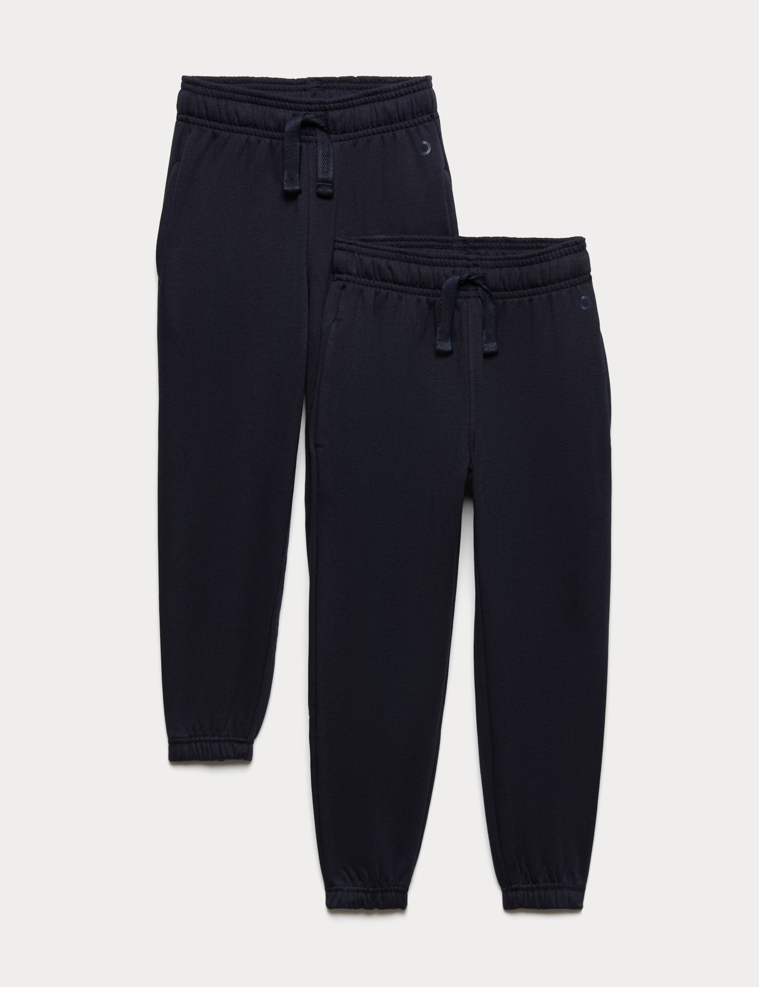 2 Pack Unisex School Joggers (2-16 Yrs) 1 of 4