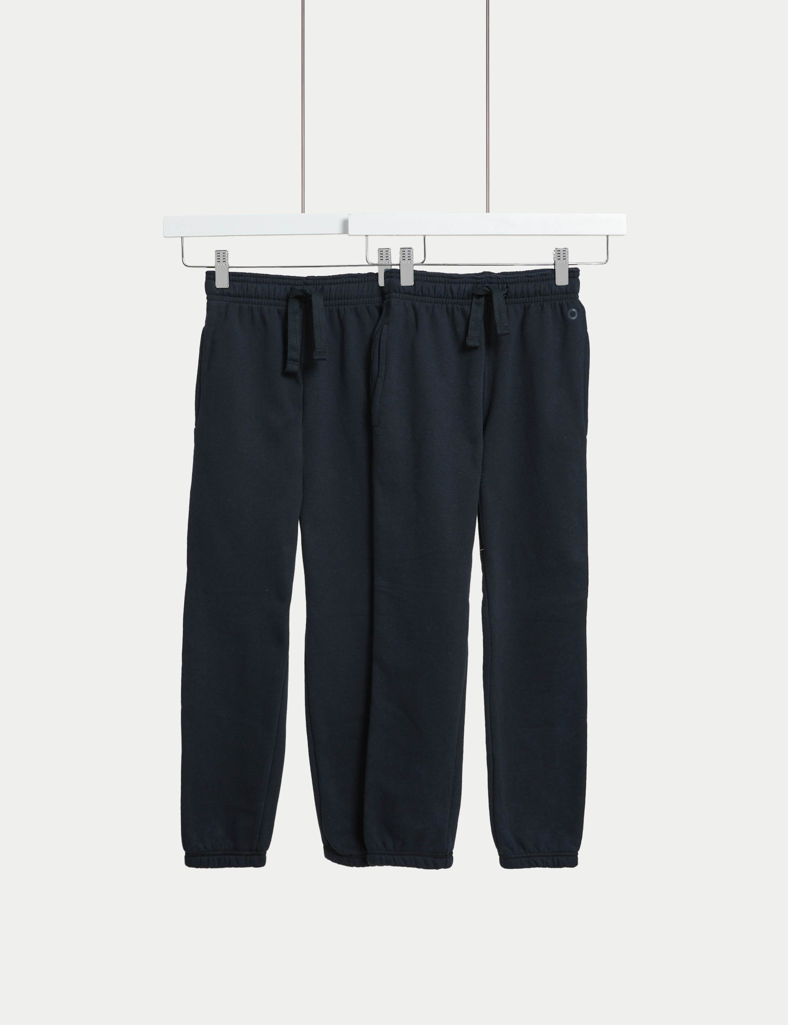 2pk Unisex School Joggers (2-16 Yrs) 2 of 5
