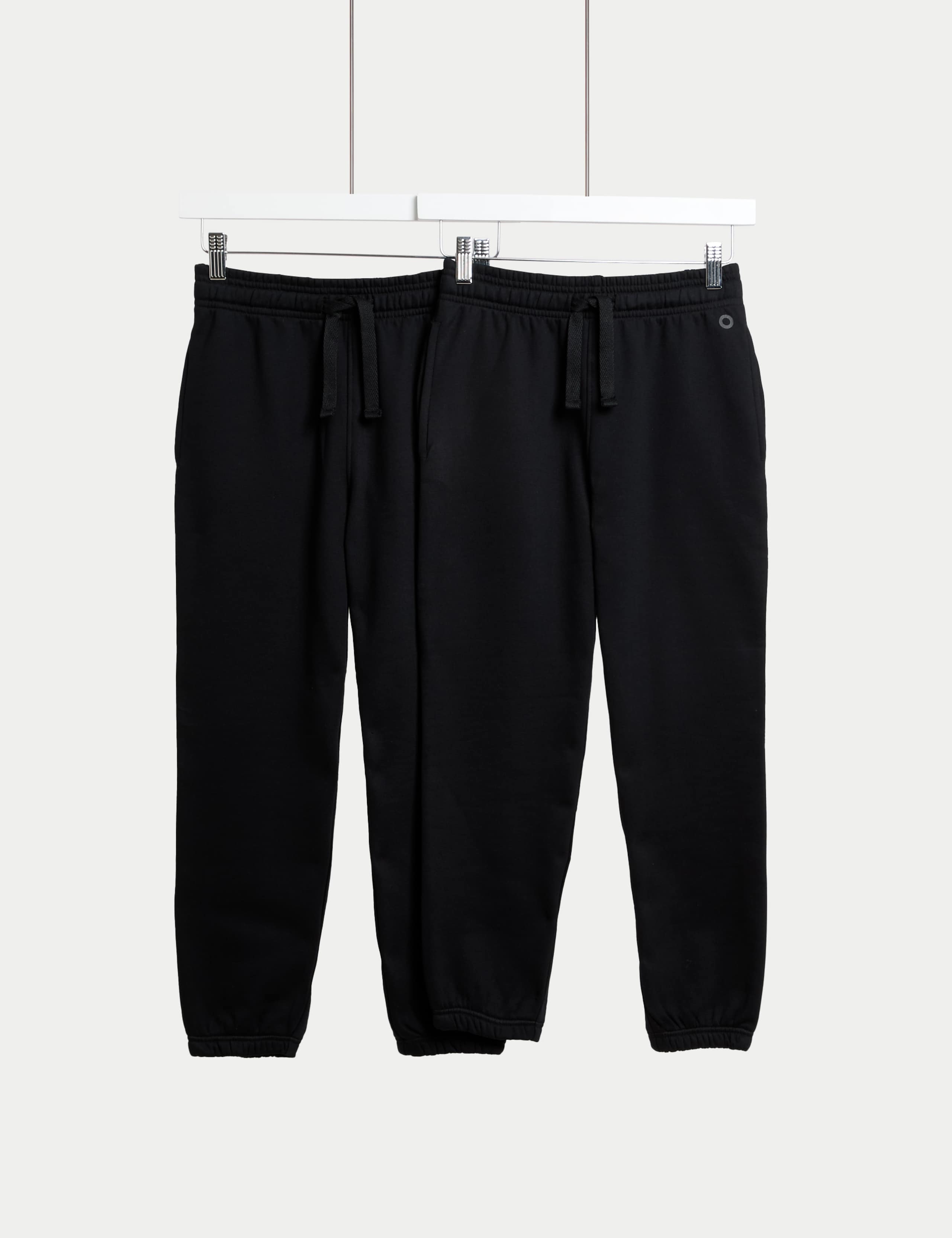 2 Pack Unisex School Joggers (2-16 Yrs) 1 of 5