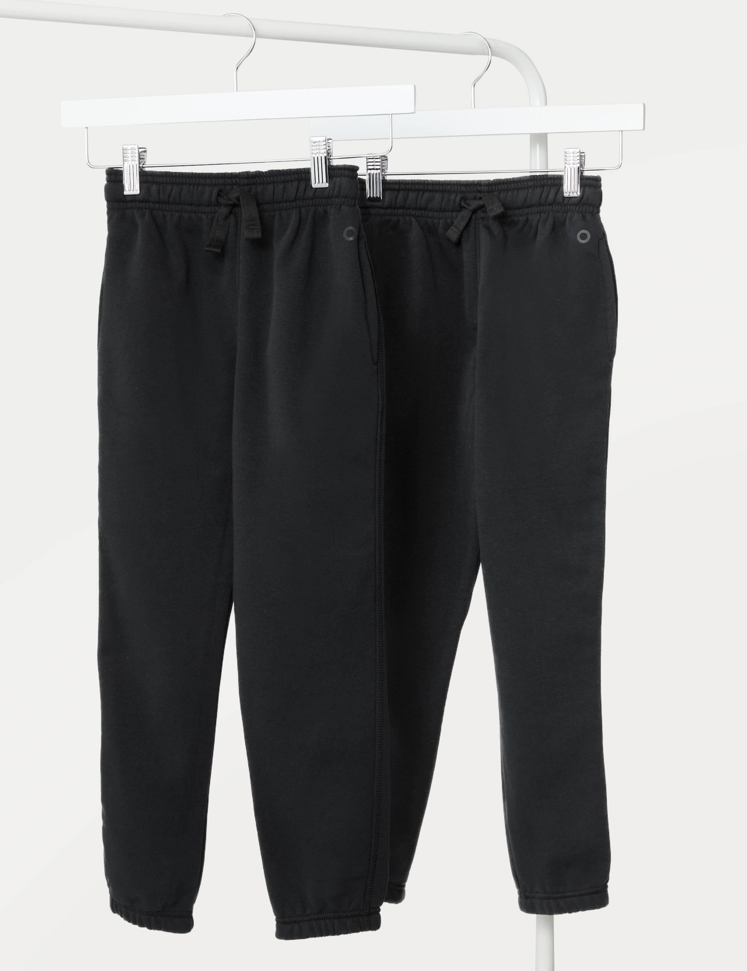 2pk Unisex School Joggers (2-16 Yrs) 2 of 5