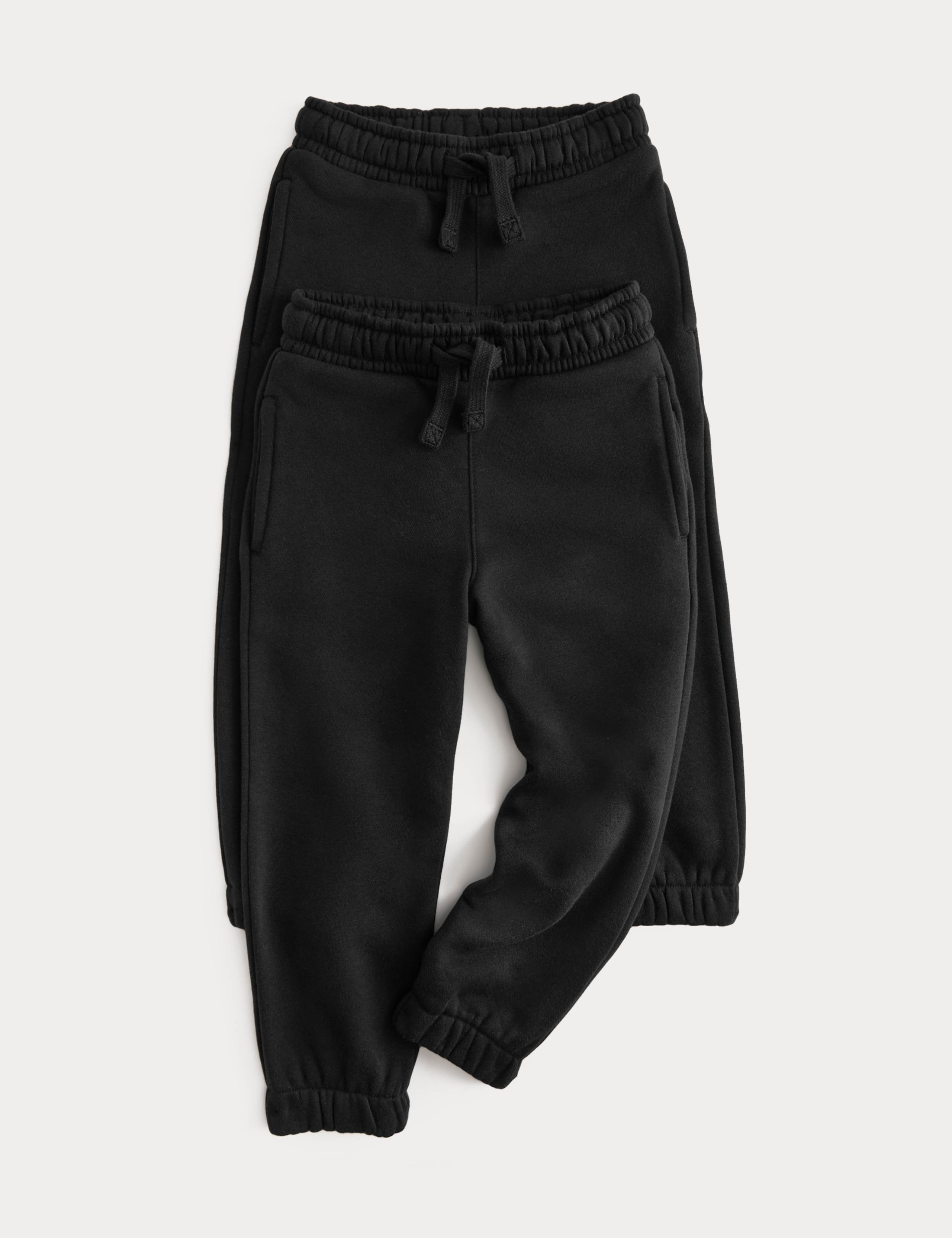 2 Pack Cotton Rich Unisex Joggers (2-7 Years) 1 of 3