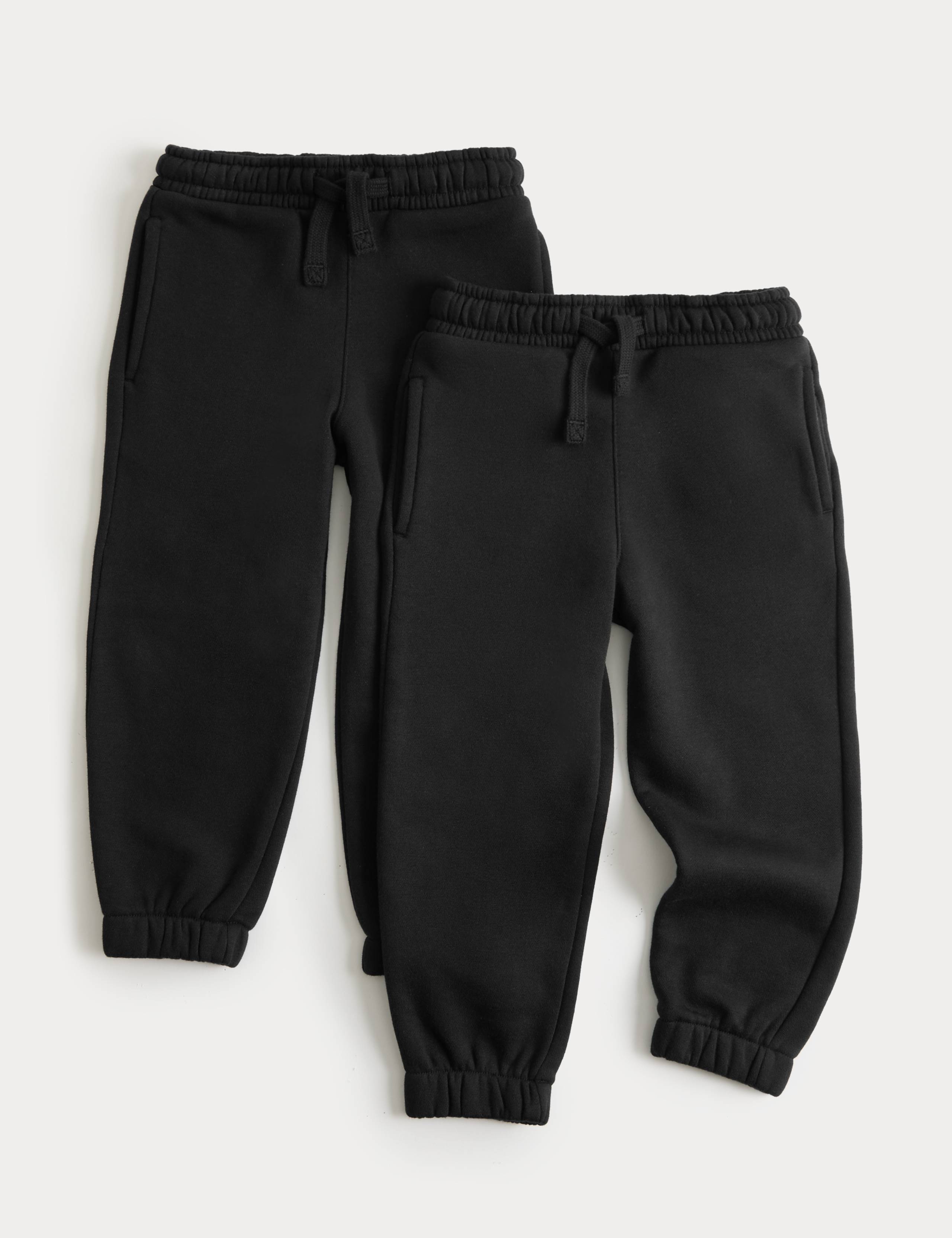 2 Pack Cotton Rich Unisex Joggers (2-7 Years) 2 of 3