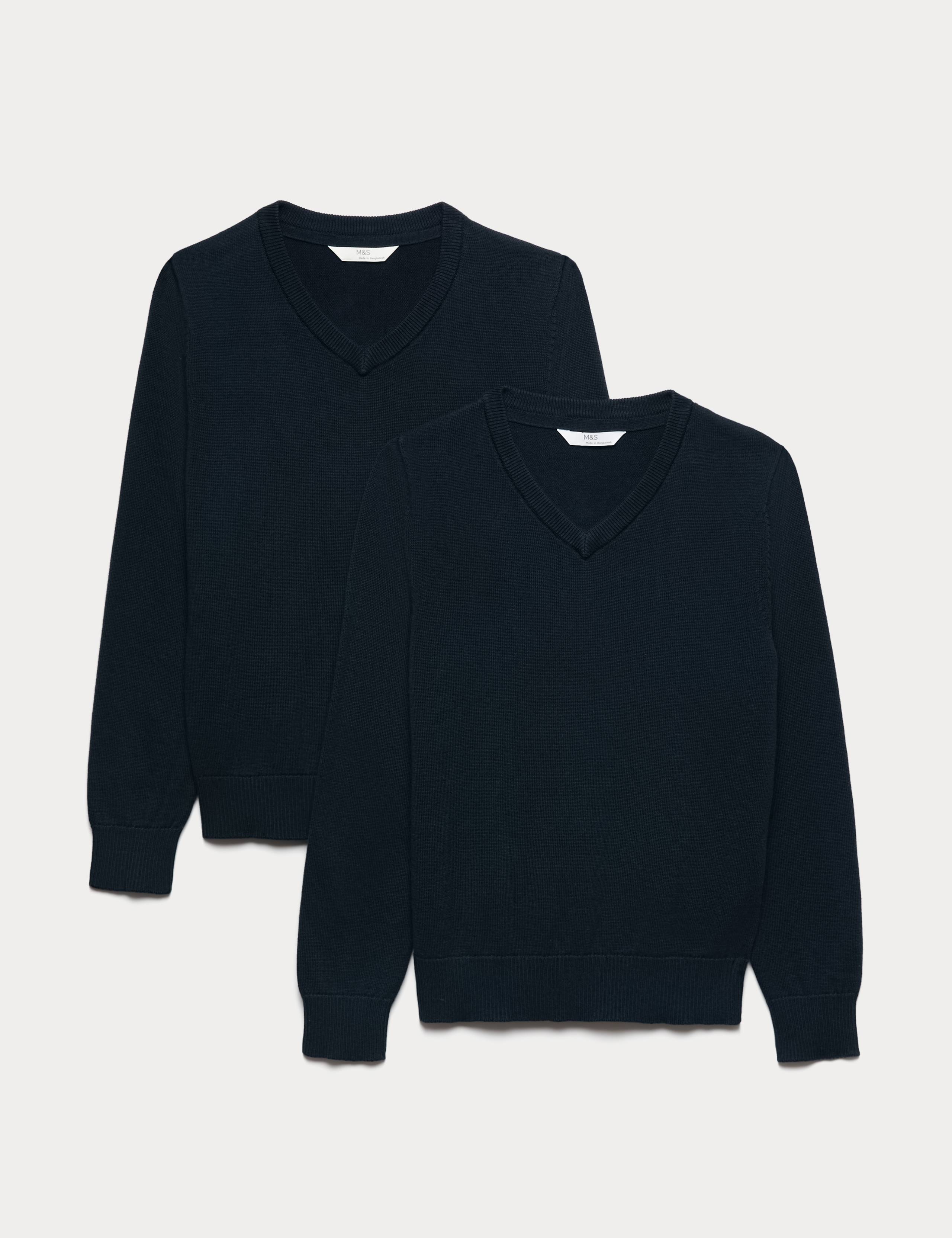 2 Pack Unisex Slim Fit Cotton School Jumpers (3-18 Yrs) 1 of 2