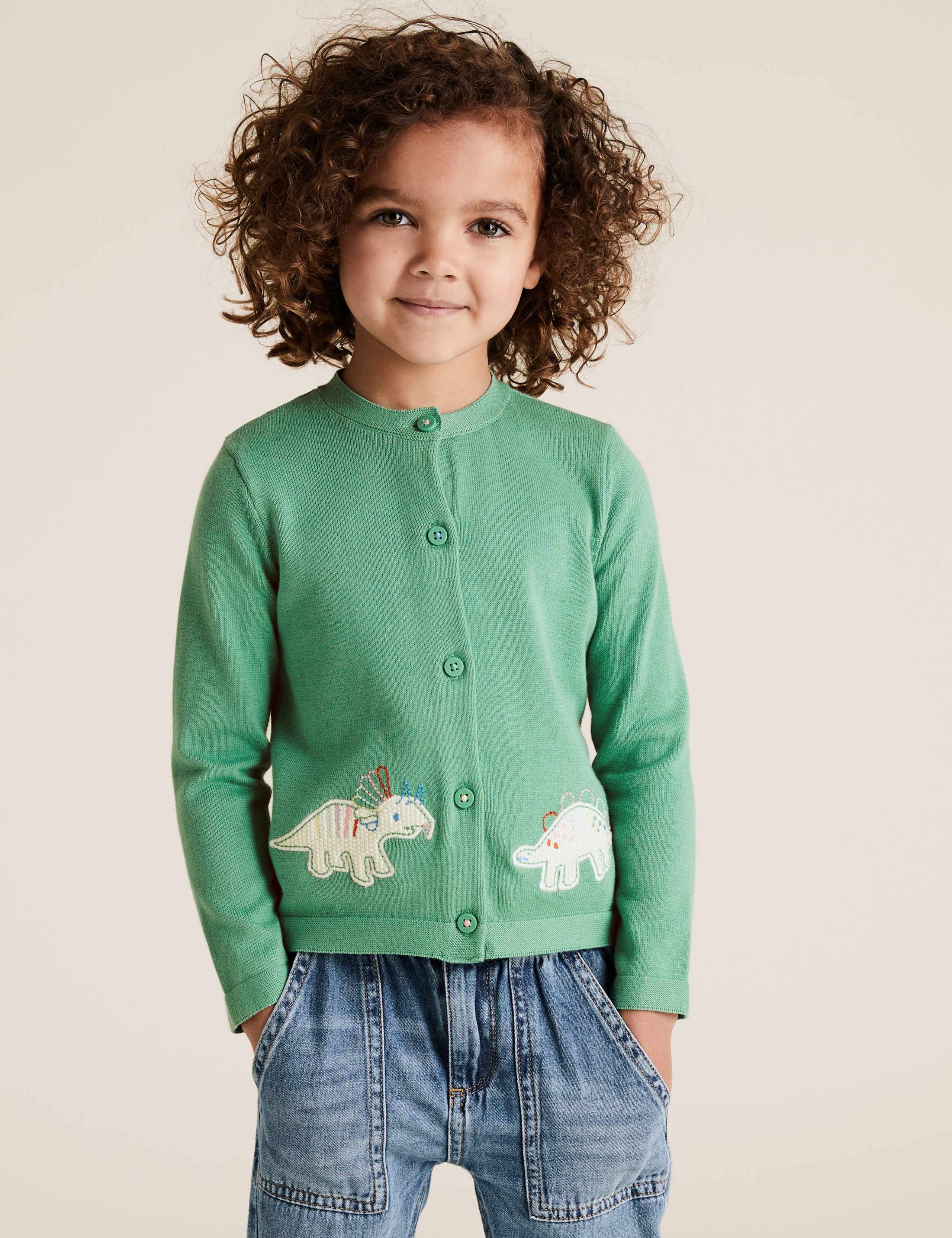 Pure Cotton Dinosaur Cardigan (2-7 Yrs) 1 of 4