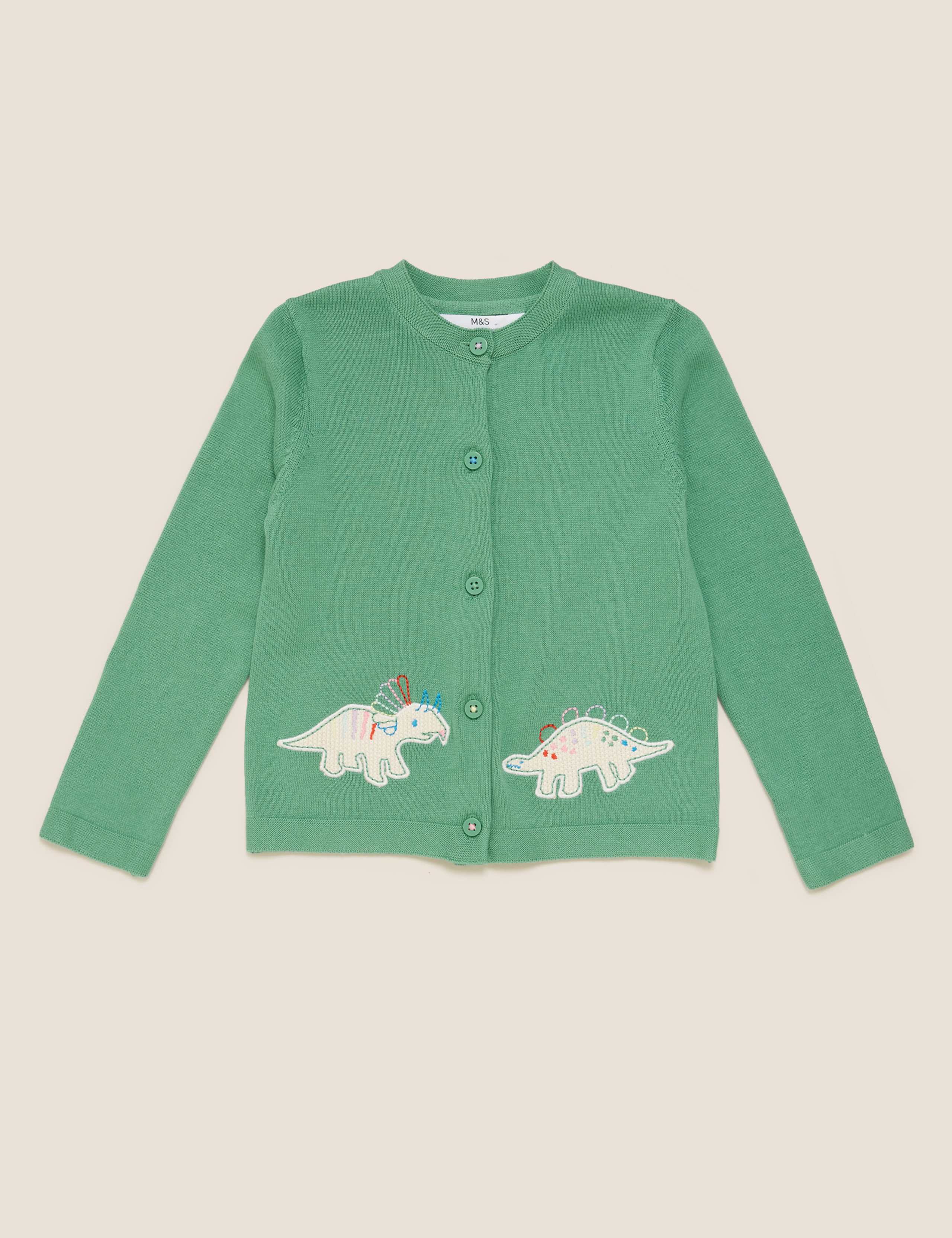 Pure Cotton Dinosaur Cardigan (2-7 Yrs) 2 of 4