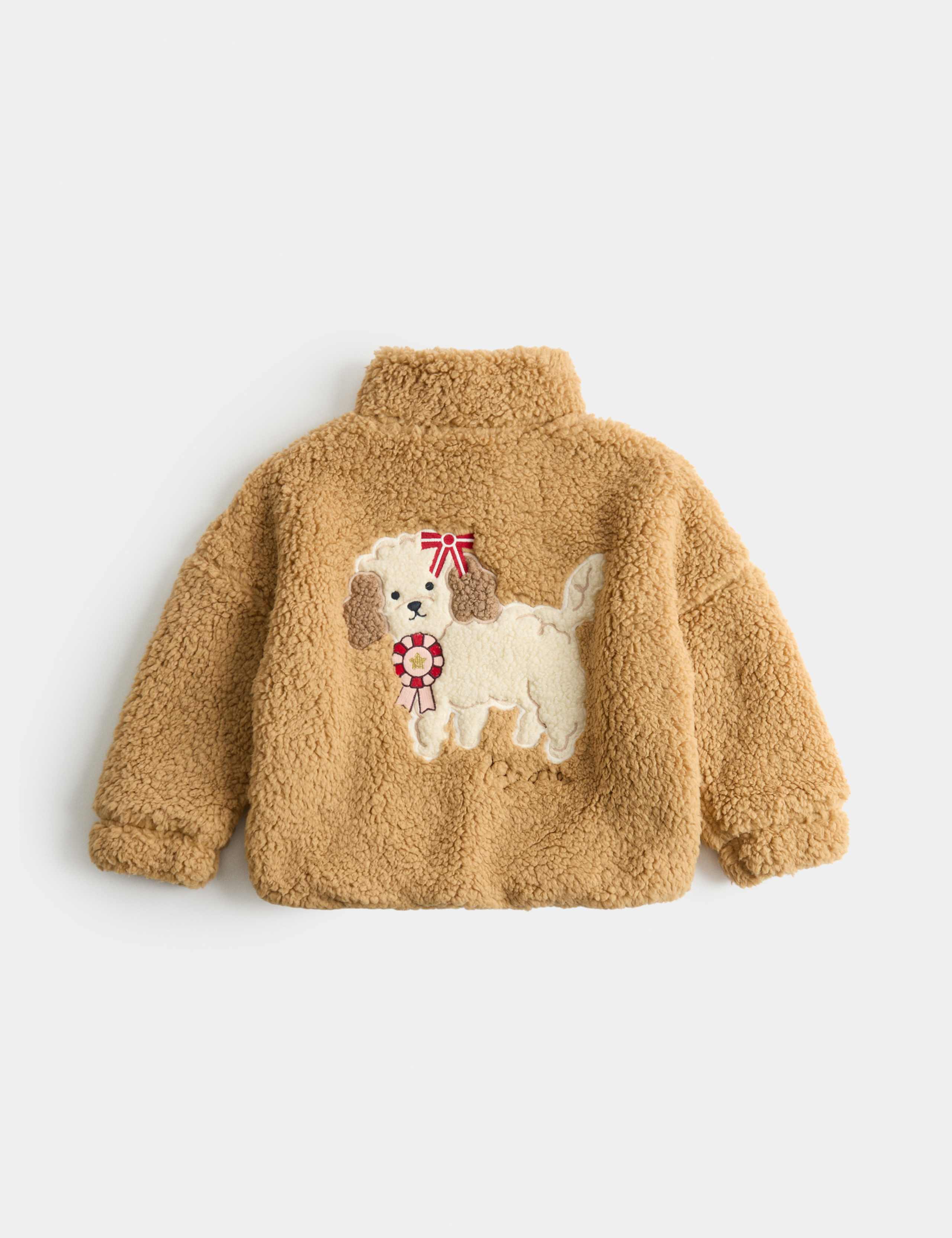 Dog Show Graphic Borg Jacket (2-8 Yrs) 3 of 3