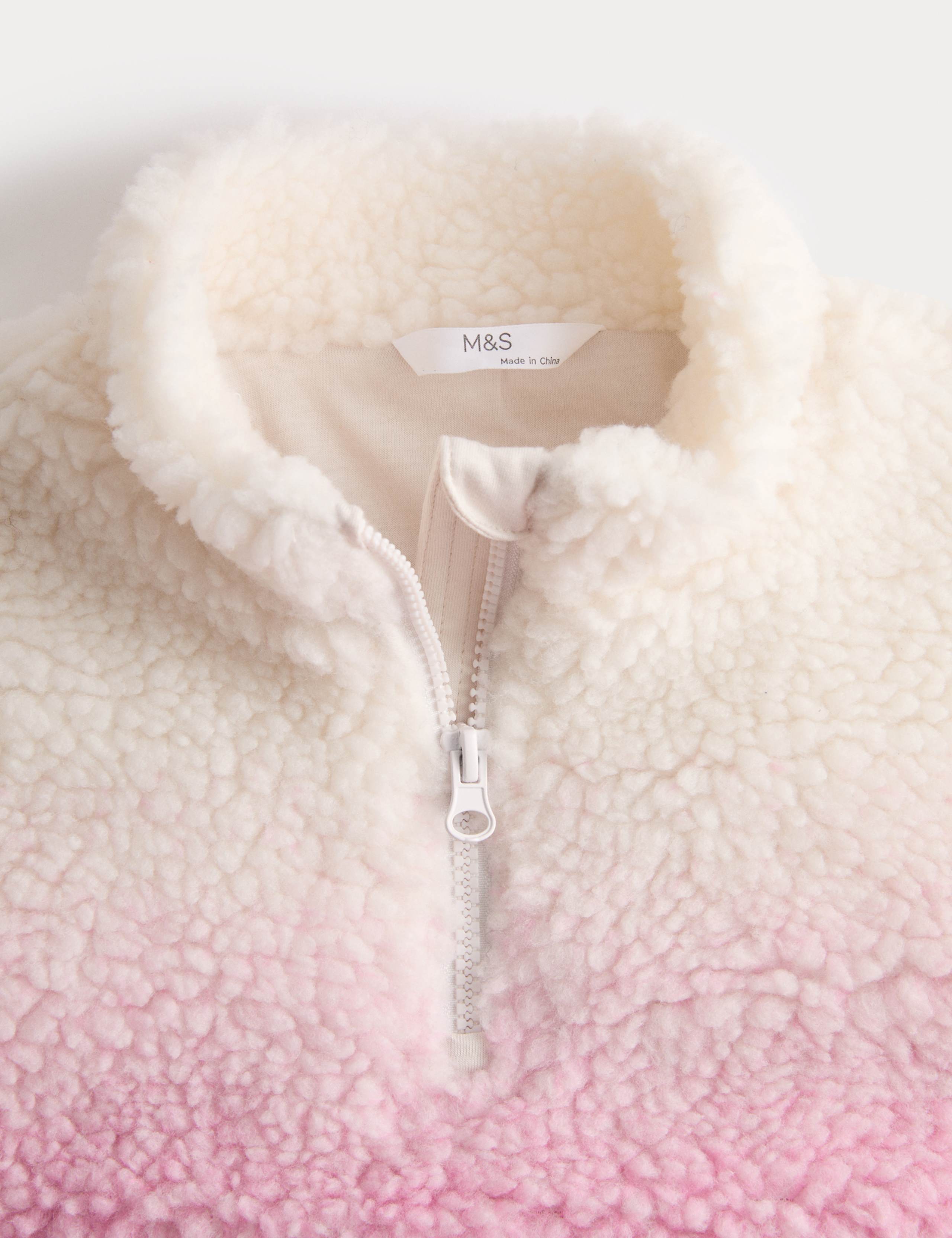 Borg Ombré Jacket (2-10 Yrs) 2 of 2