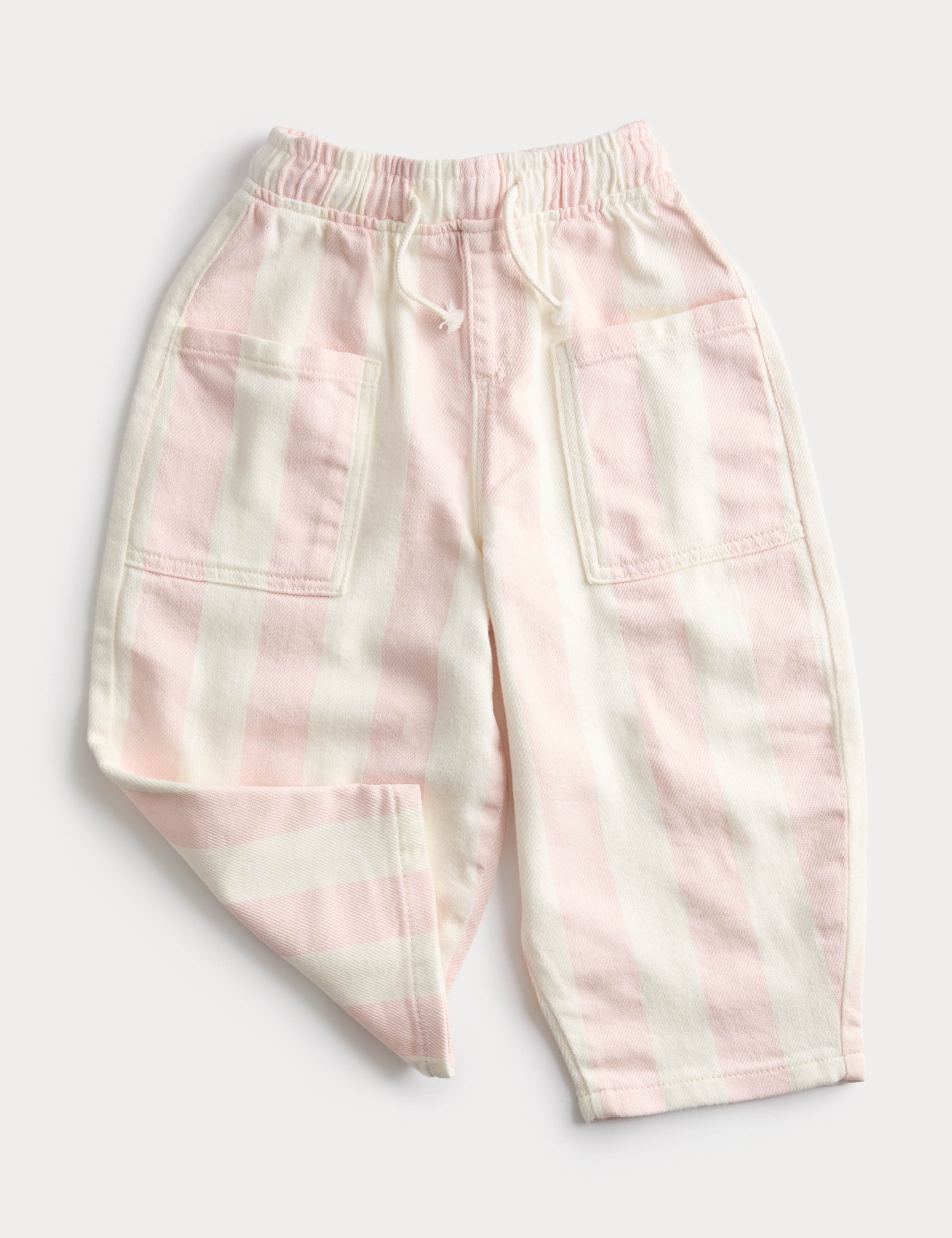Pure Cotton Striped Balloon Trousers (1-8 Years) 1 of 1
