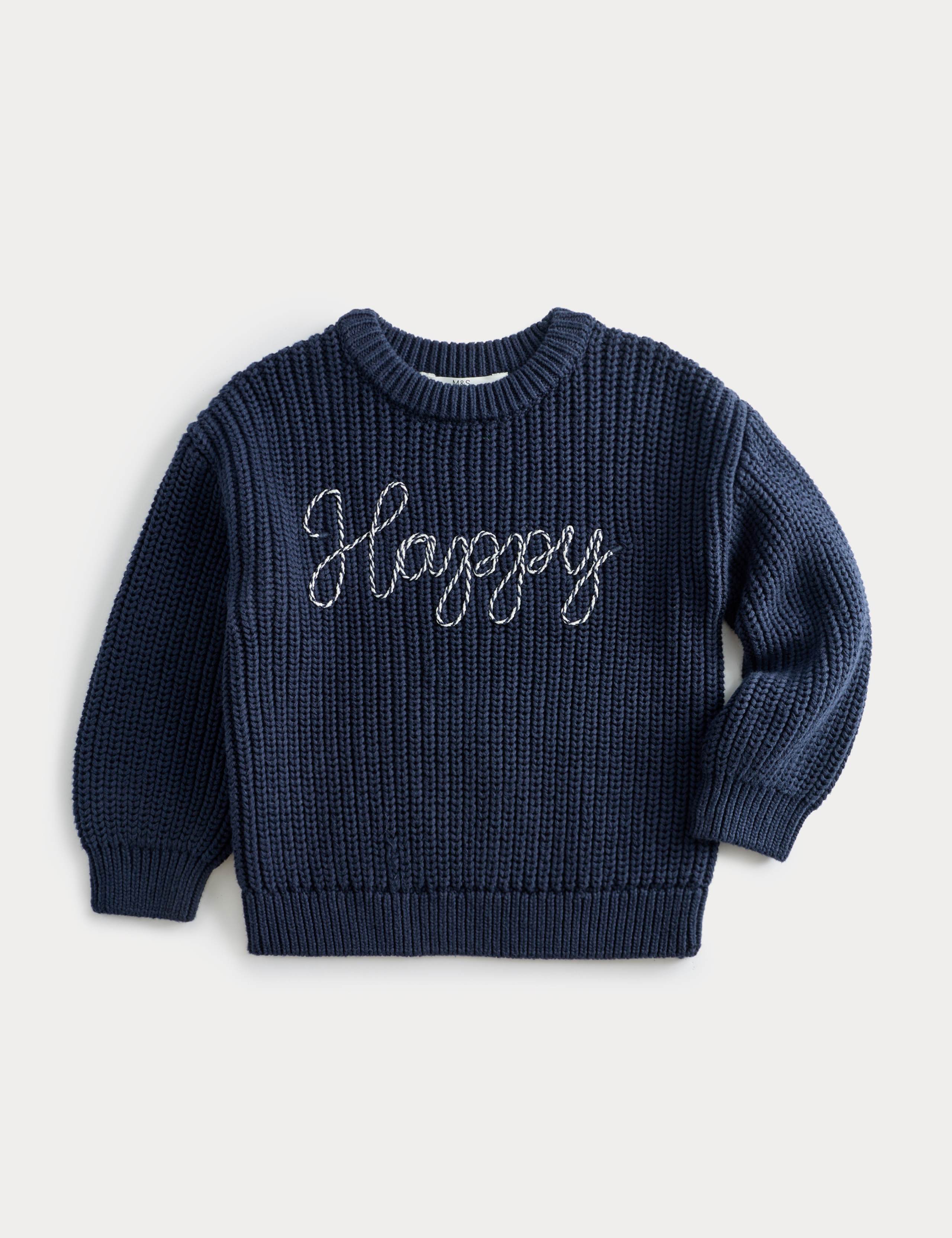 Pure Cotton Happy Knitted Jumper (2-8 Yrs) 1 of 1