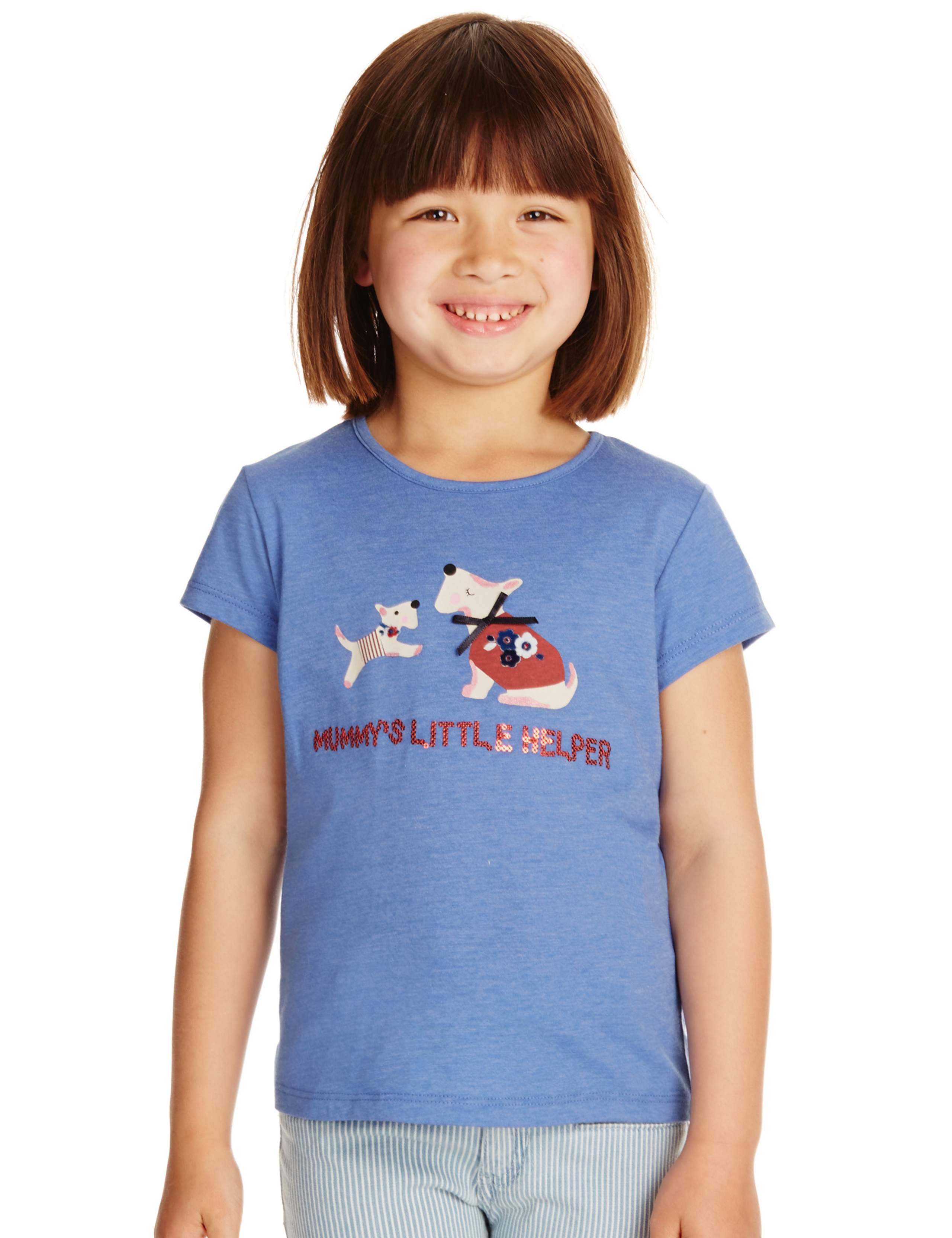 Sequin Embellished Scotty Dog Print T-Shirt (1-7 Years) 1 of 3
