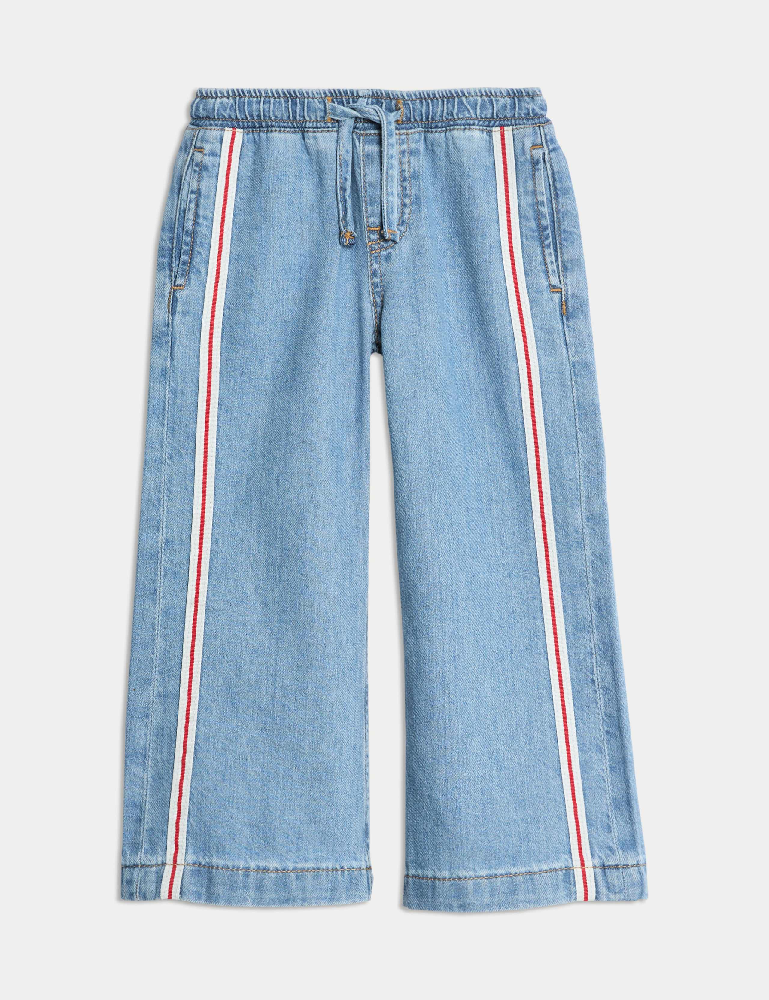 Pure Cotton Denim Side Stripe Jeans (2-16 Yrs) 2 of 5