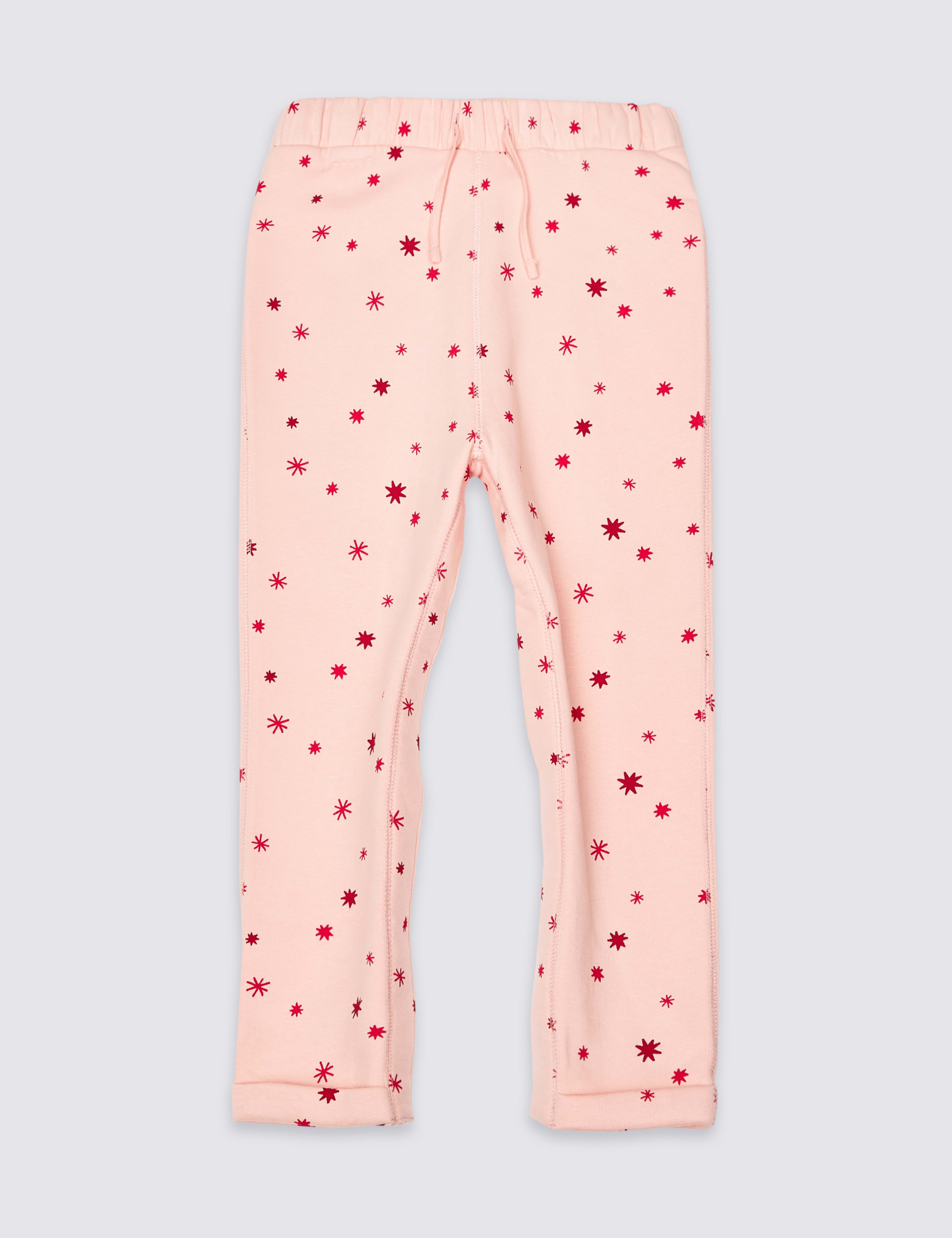 Adaptive Cotton Rich Joggers (3 Mths - 7 Yrs) 1 of 3