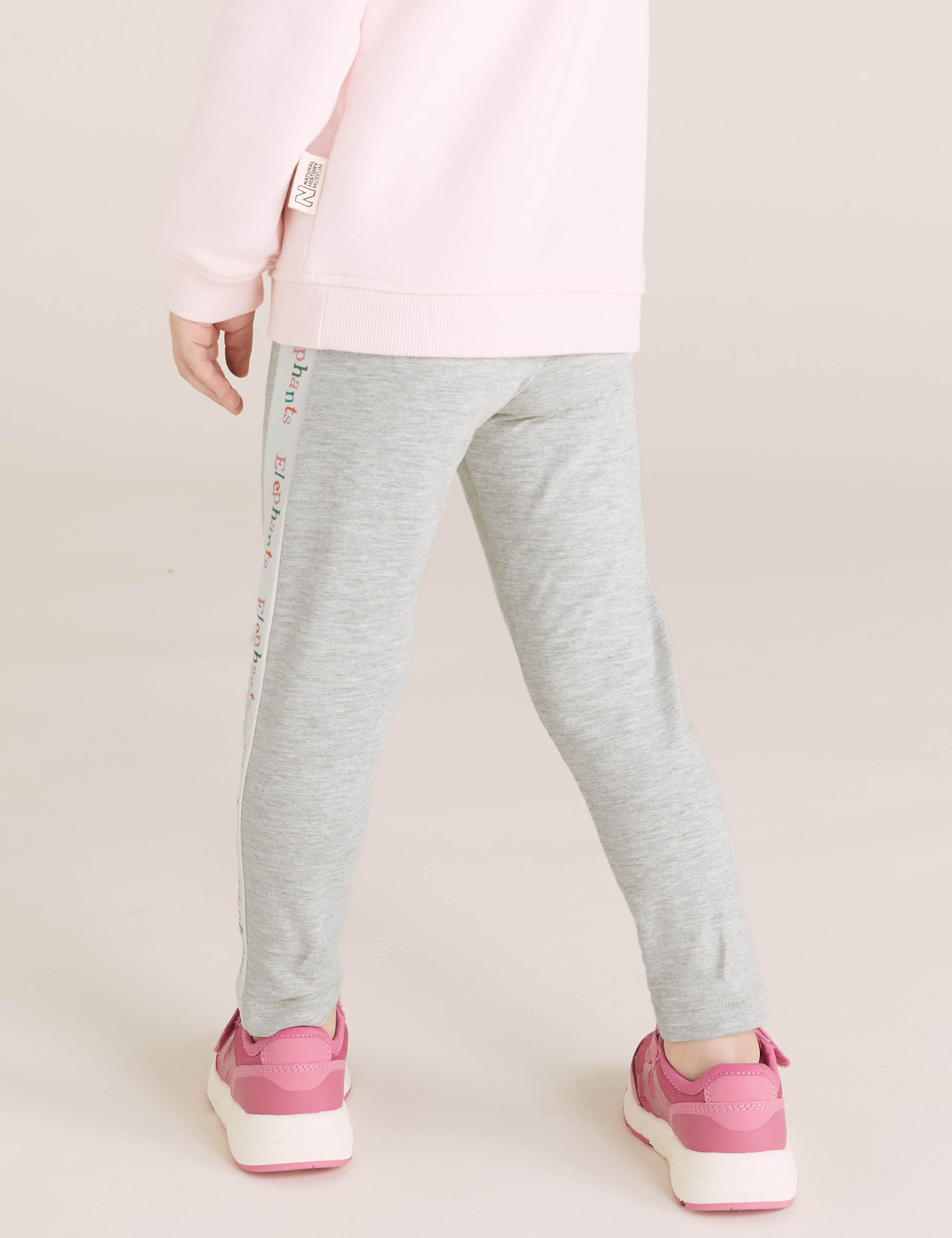 Roald Dahl™ & NHM™ Elephant Leggings (2-7 Yrs) 5 of 6