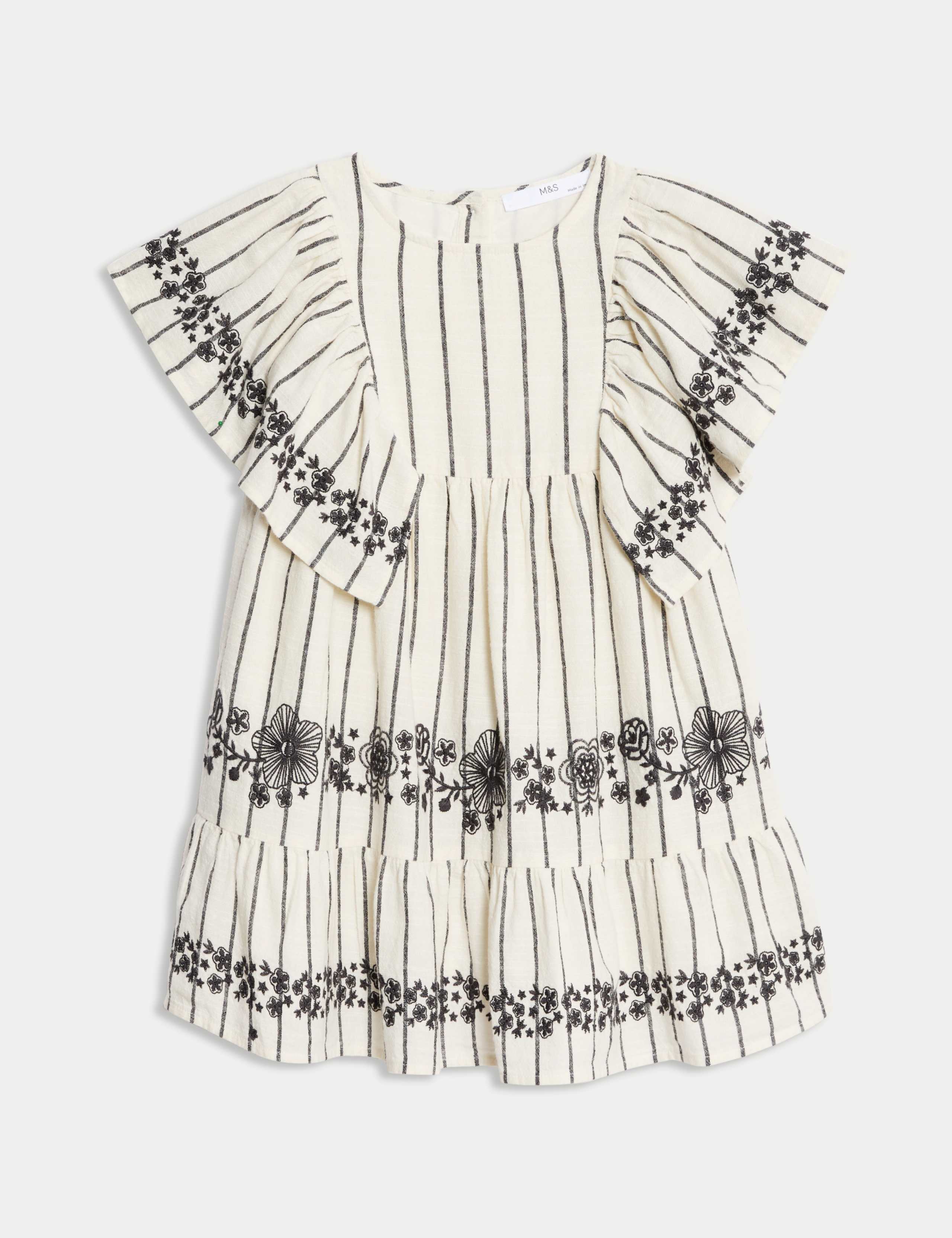 Patterned Dress (2-8 Yrs) 2 of 6