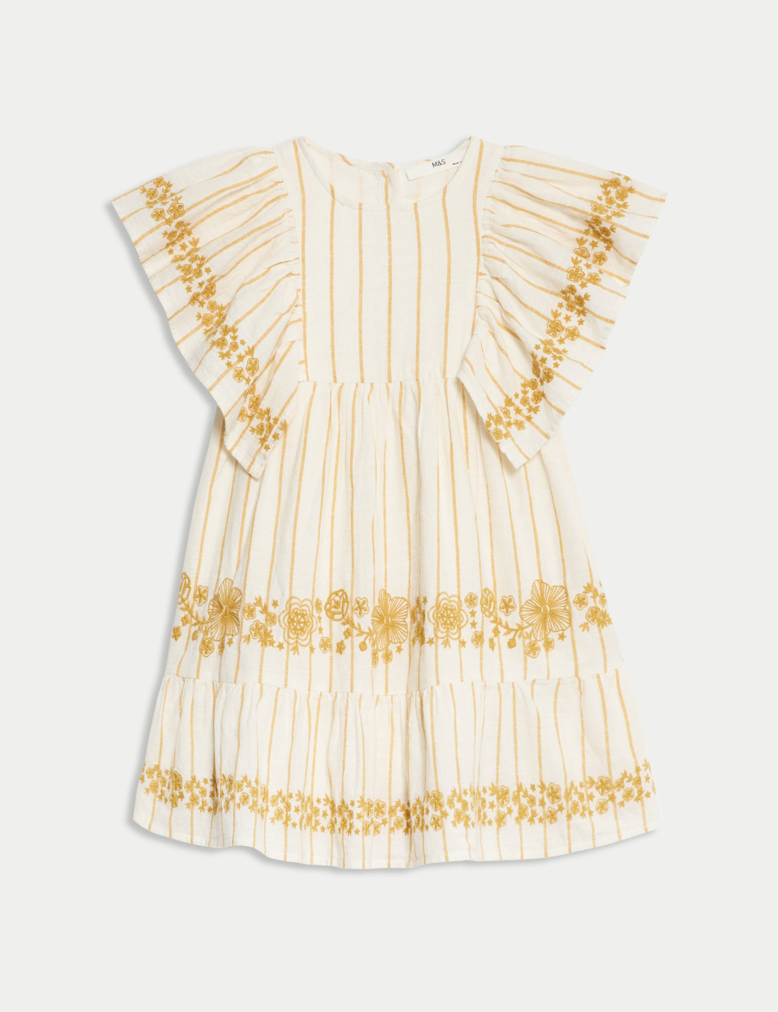 Patterned Dress (2-8 Yrs) 1 of 1