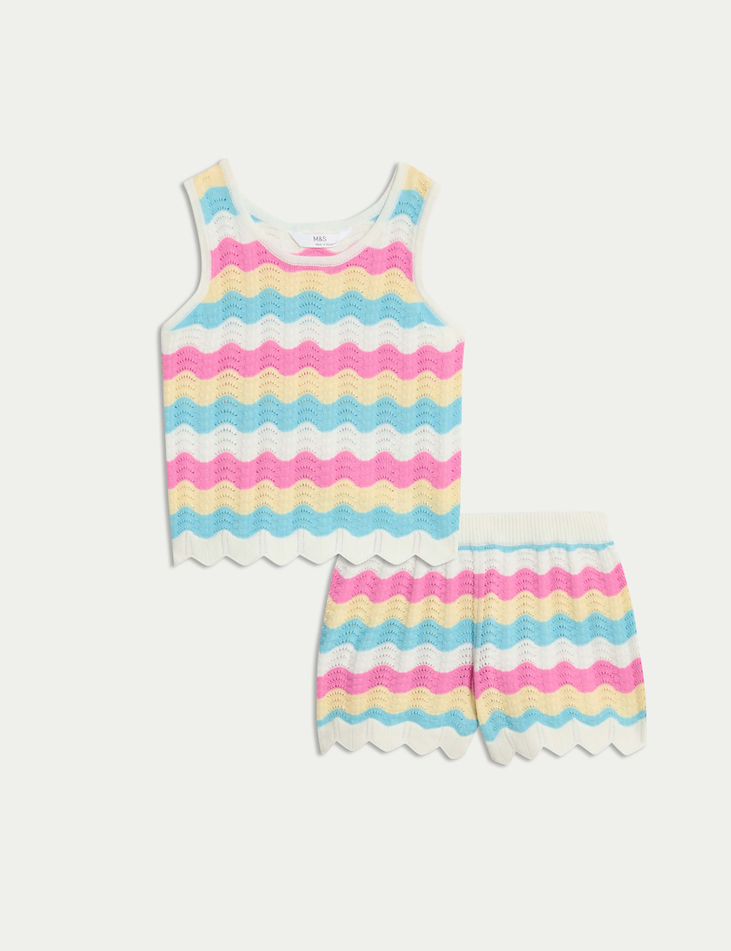 2pc Pure Cotton Knitted Vest and Shorts (2-8 Yrs) 2 of 7