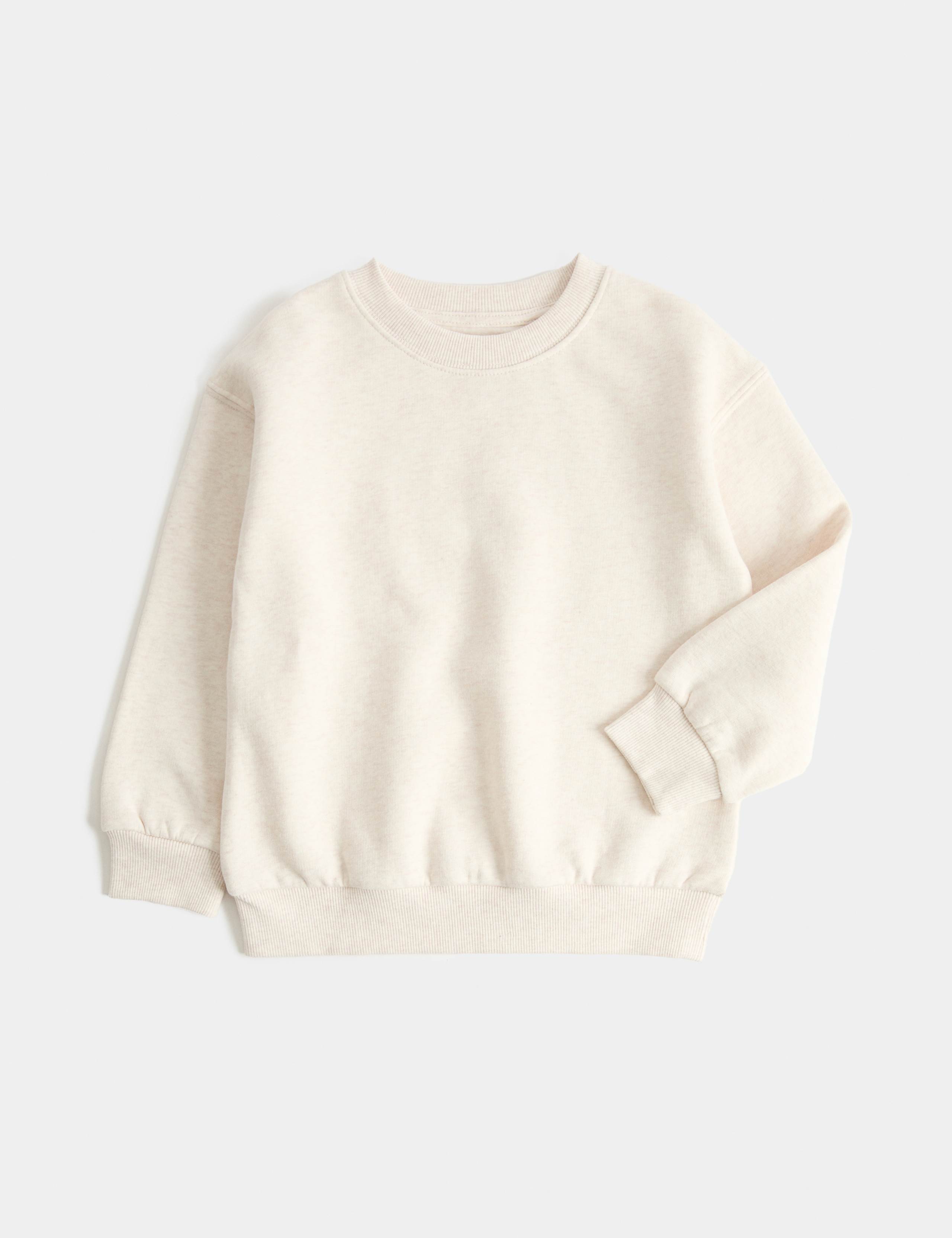Cotton Rich Marl Sweatshirt (2-8 Yrs) 1 of 1