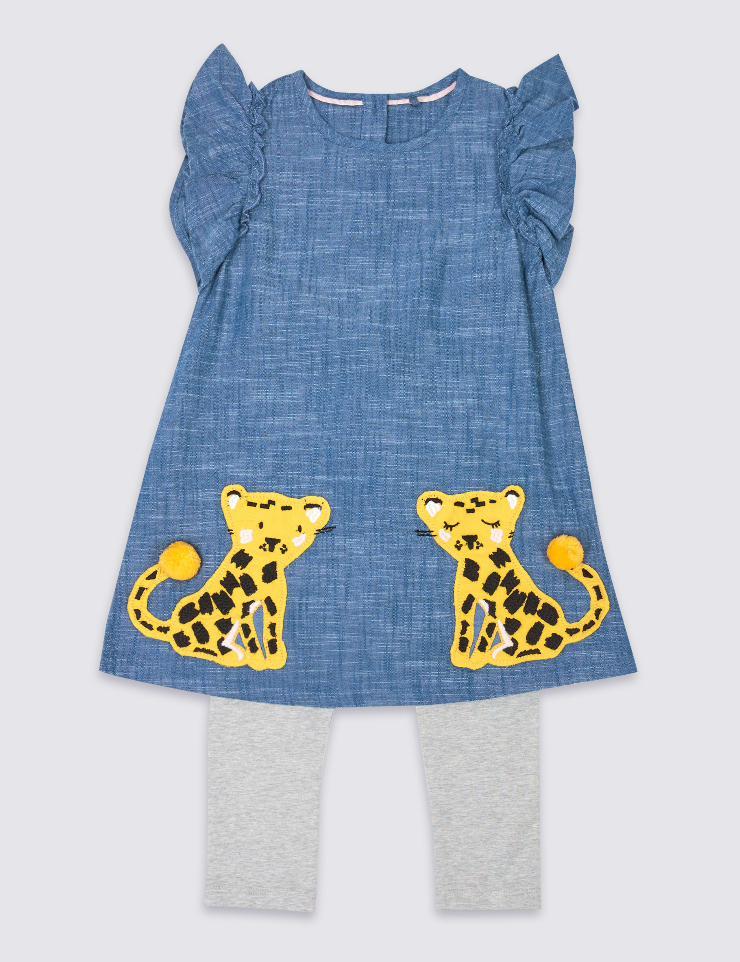 2 Piece Top & Leggings Outfit (3 Months - 7 Years) 2 of 5