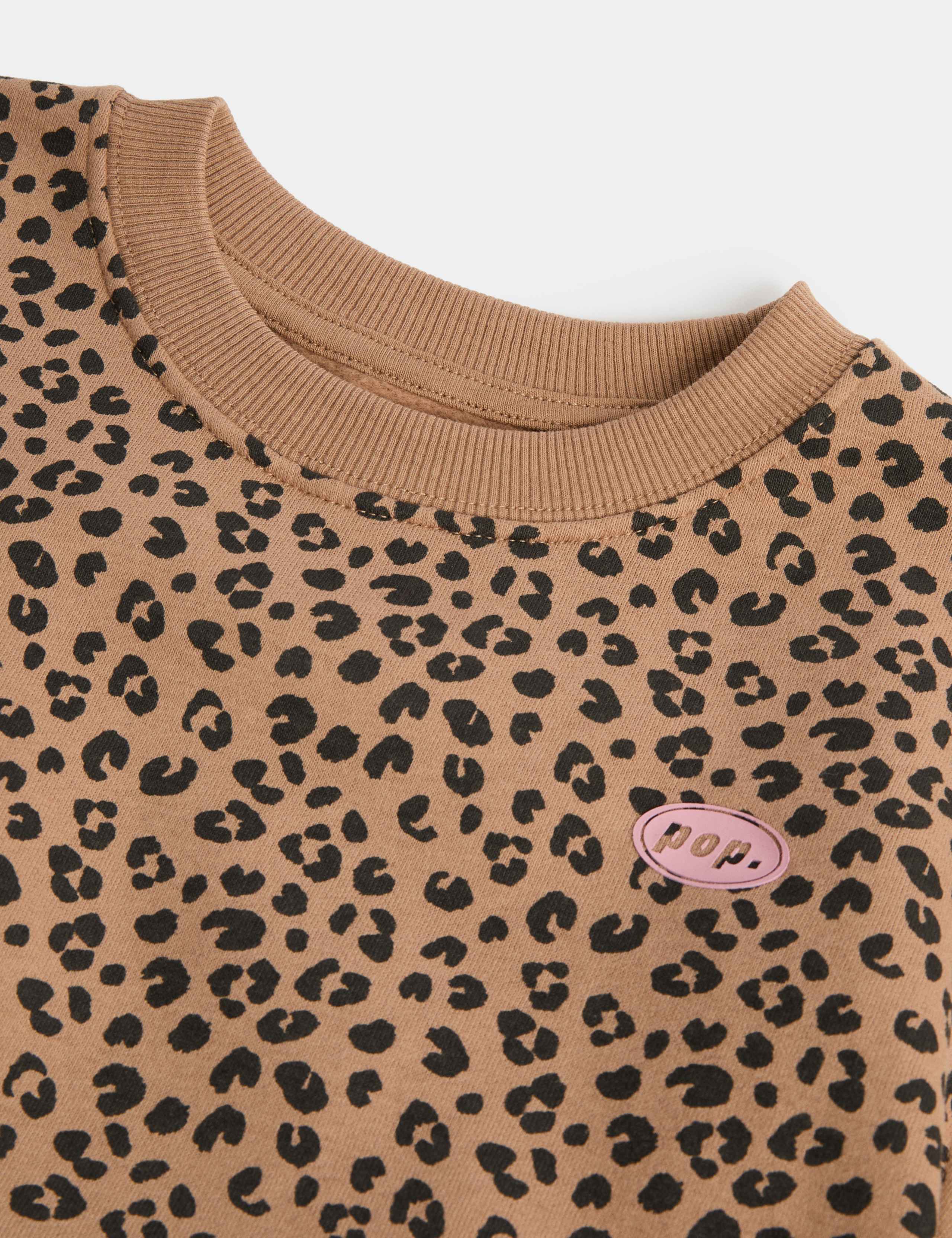 2 Piece Cotton Rich Leopard Print Jogger Set (2-8 Yrs) 2 of 3