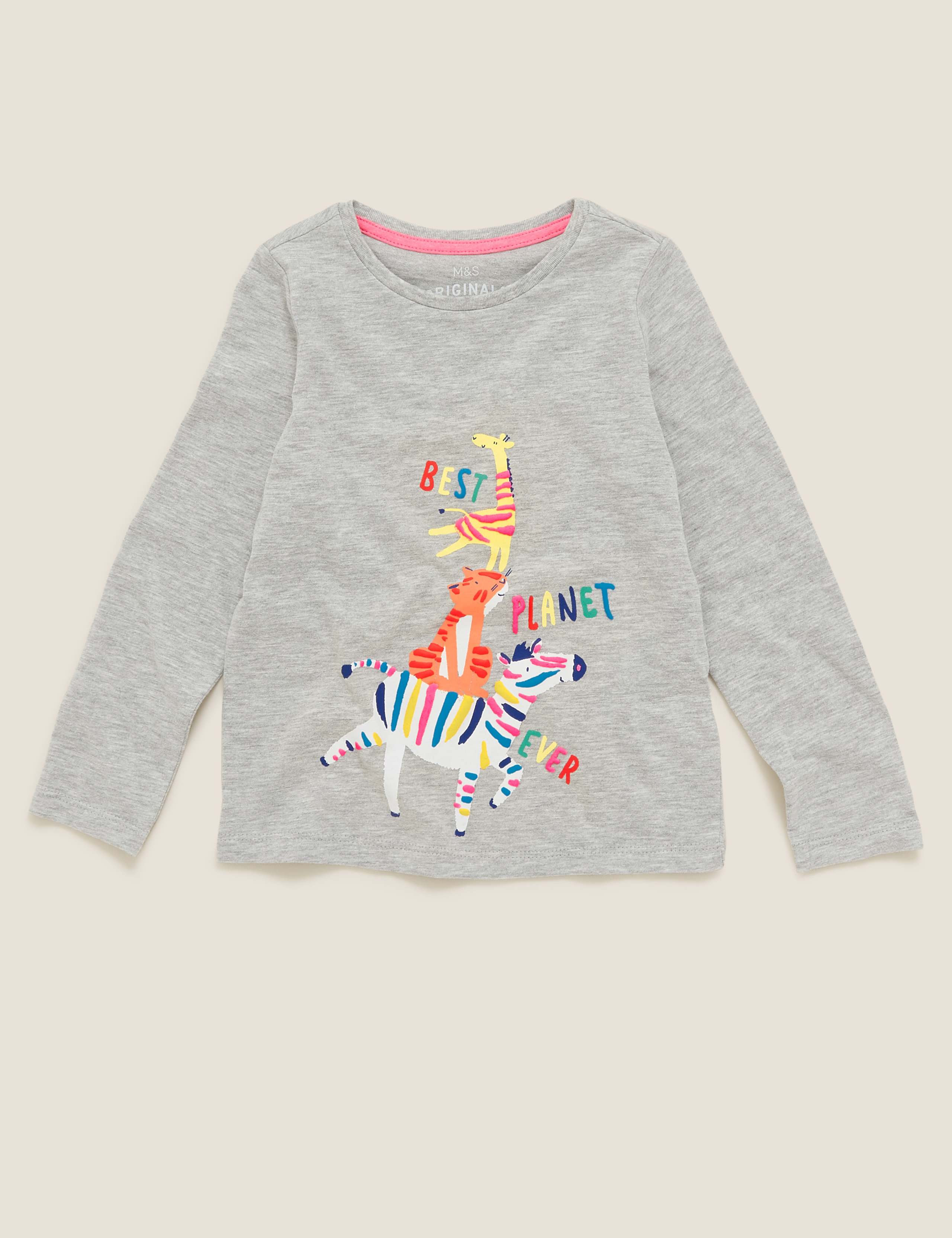 Pure Cotton Animal Top (2-7 Yrs) 2 of 5