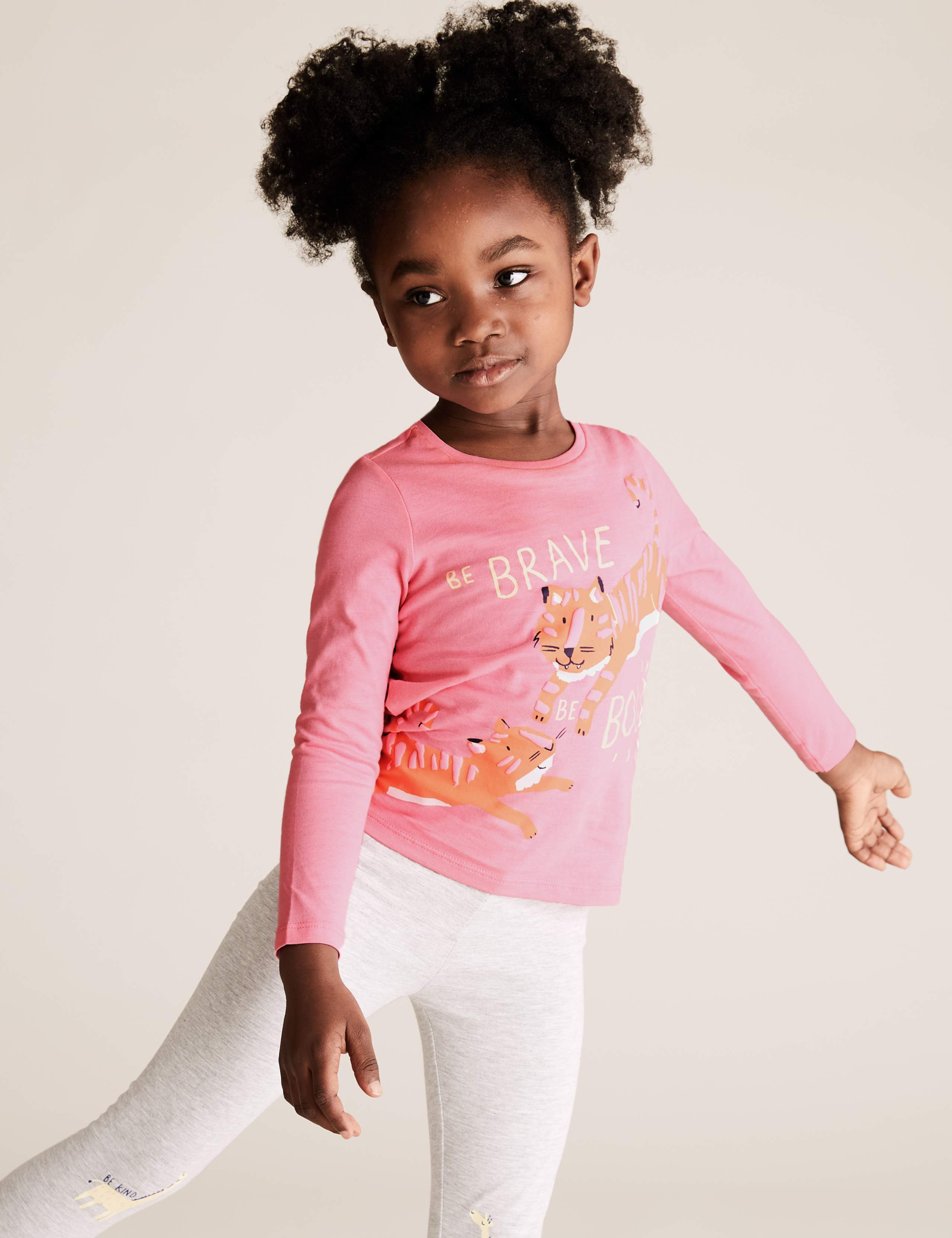 Pure Cotton Tiger Top (2-7 Yrs) 1 of 5