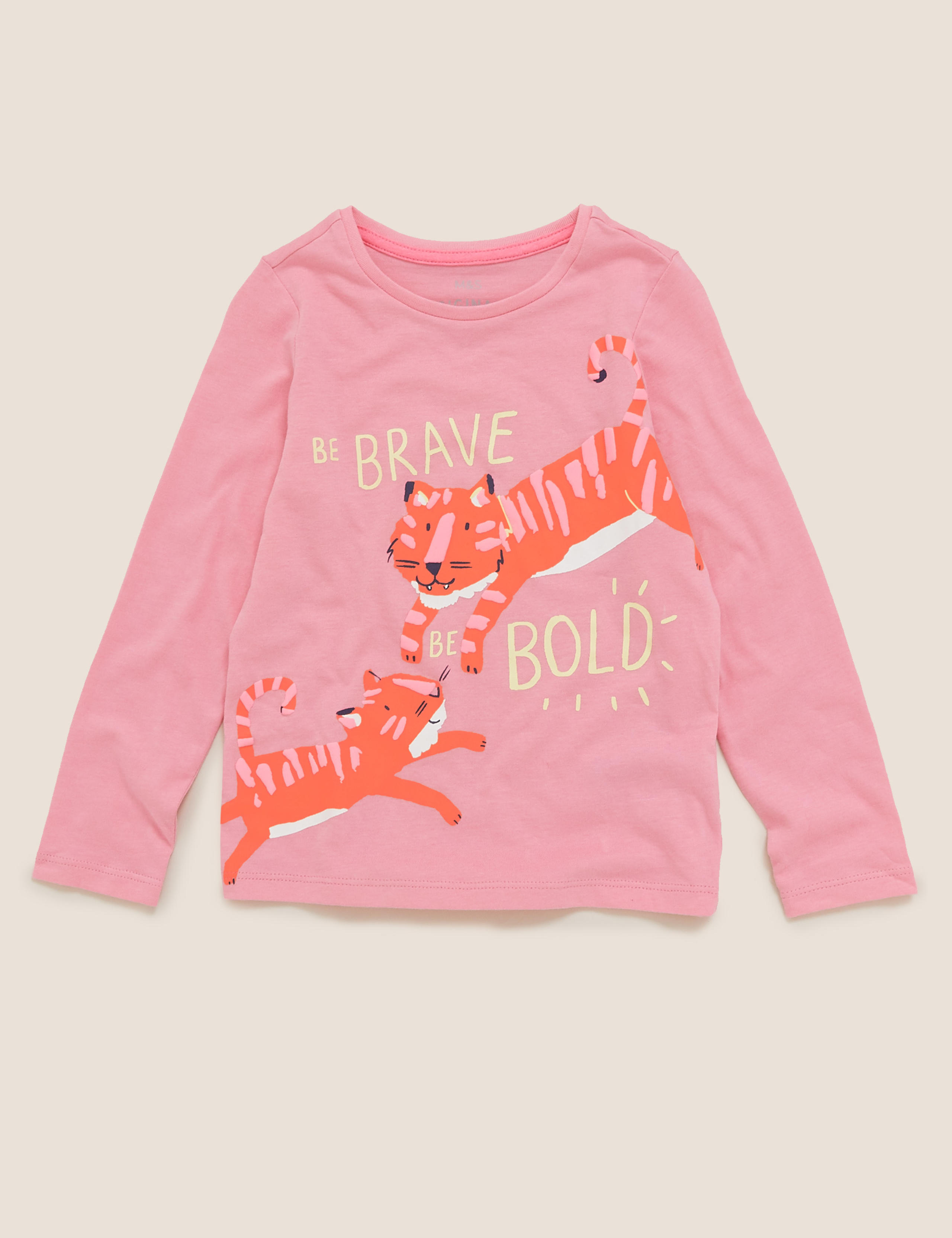 Pure Cotton Tiger Top (2-7 Yrs) 2 of 5