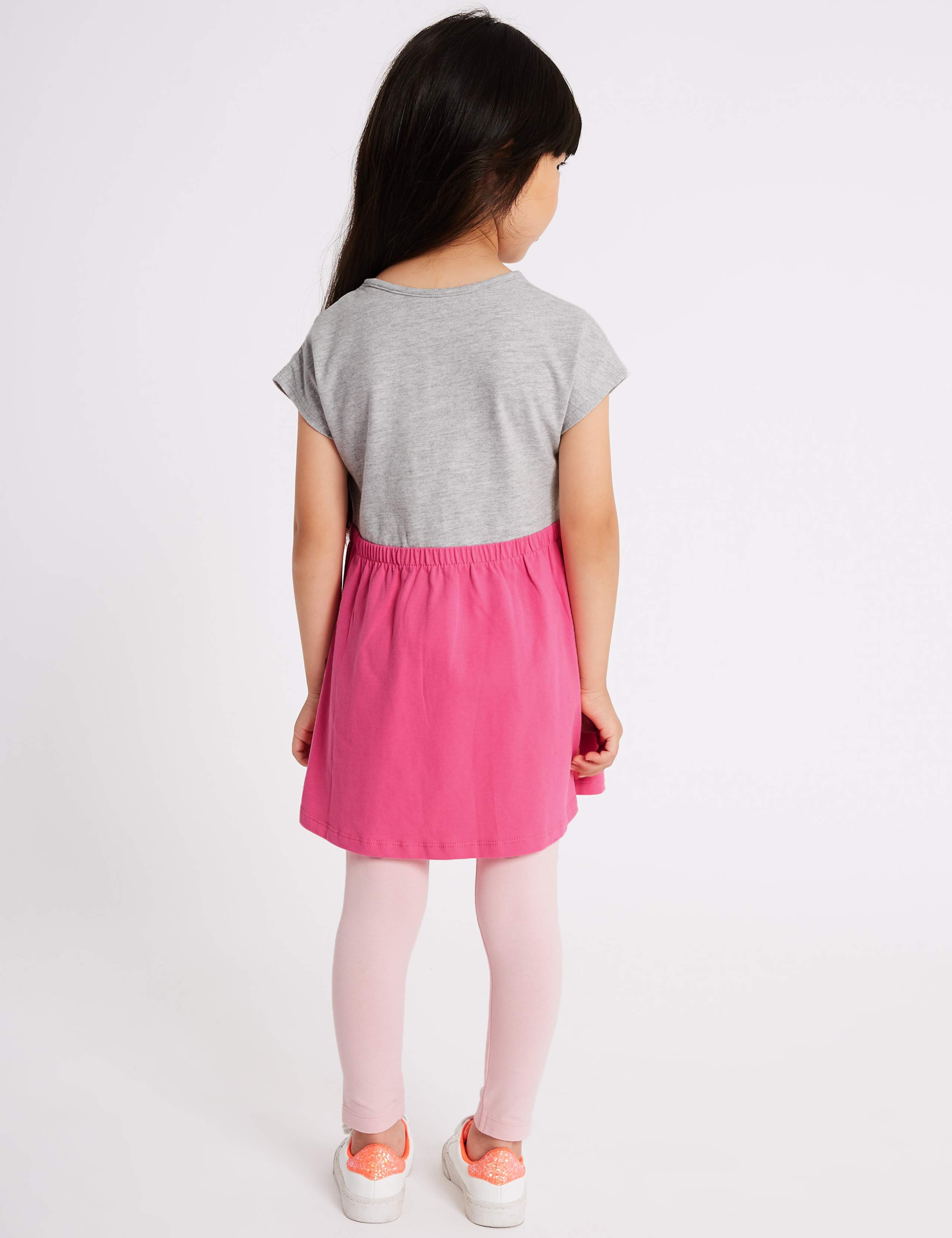 Cotton Rich Top & Bottom Outfit (3 Months - 7 Years) 3 of 5