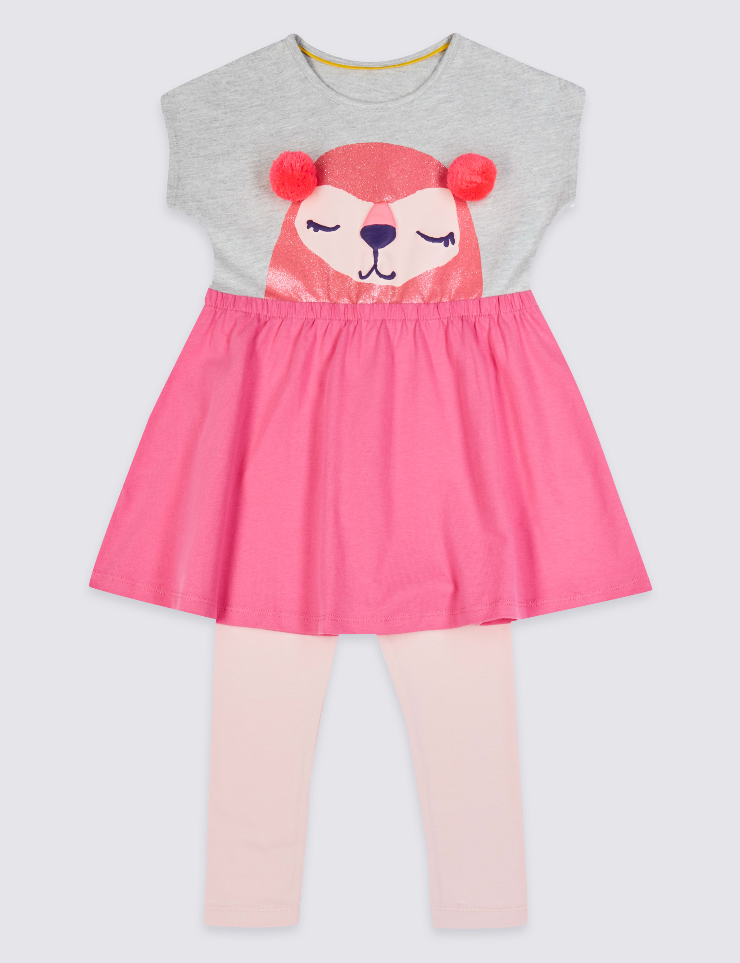 Cotton Rich Top & Bottom Outfit (3 Months - 7 Years) 2 of 5