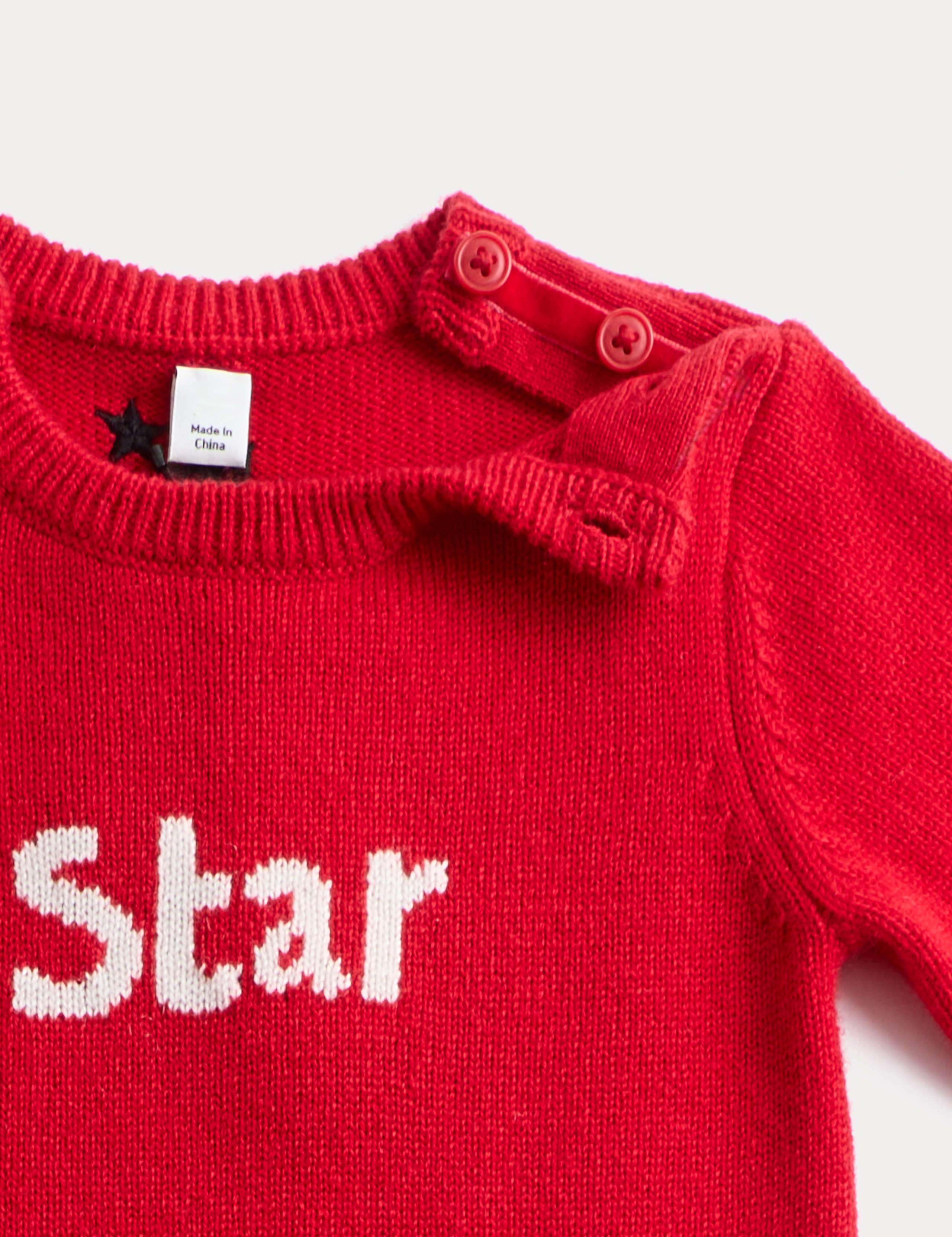Merino Wool Rich Star Slogan All in One (0-3 Yrs) 7 of 8